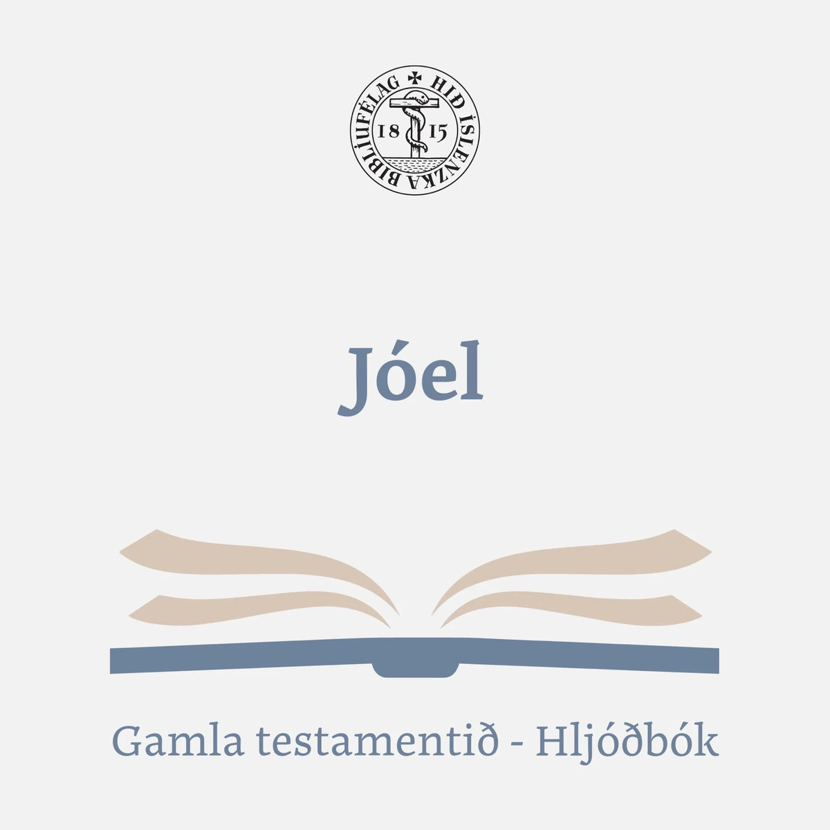 Jóel