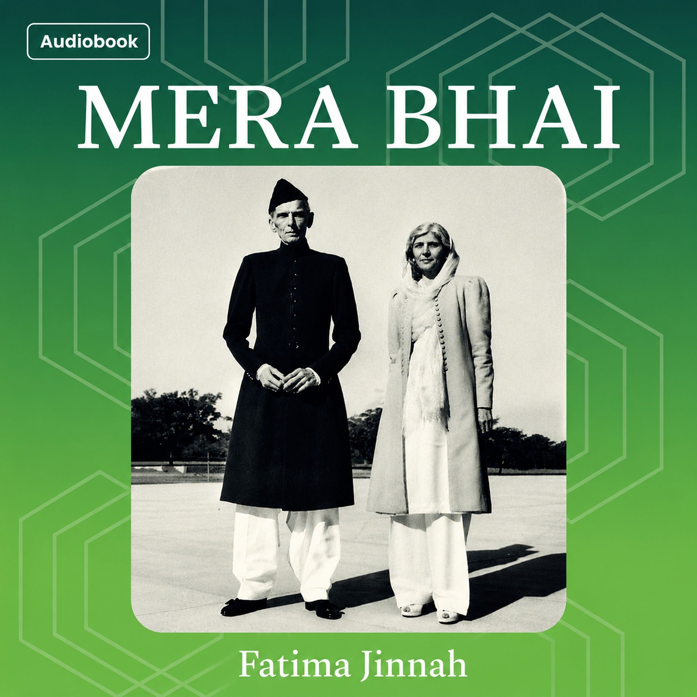 Mera Bhai