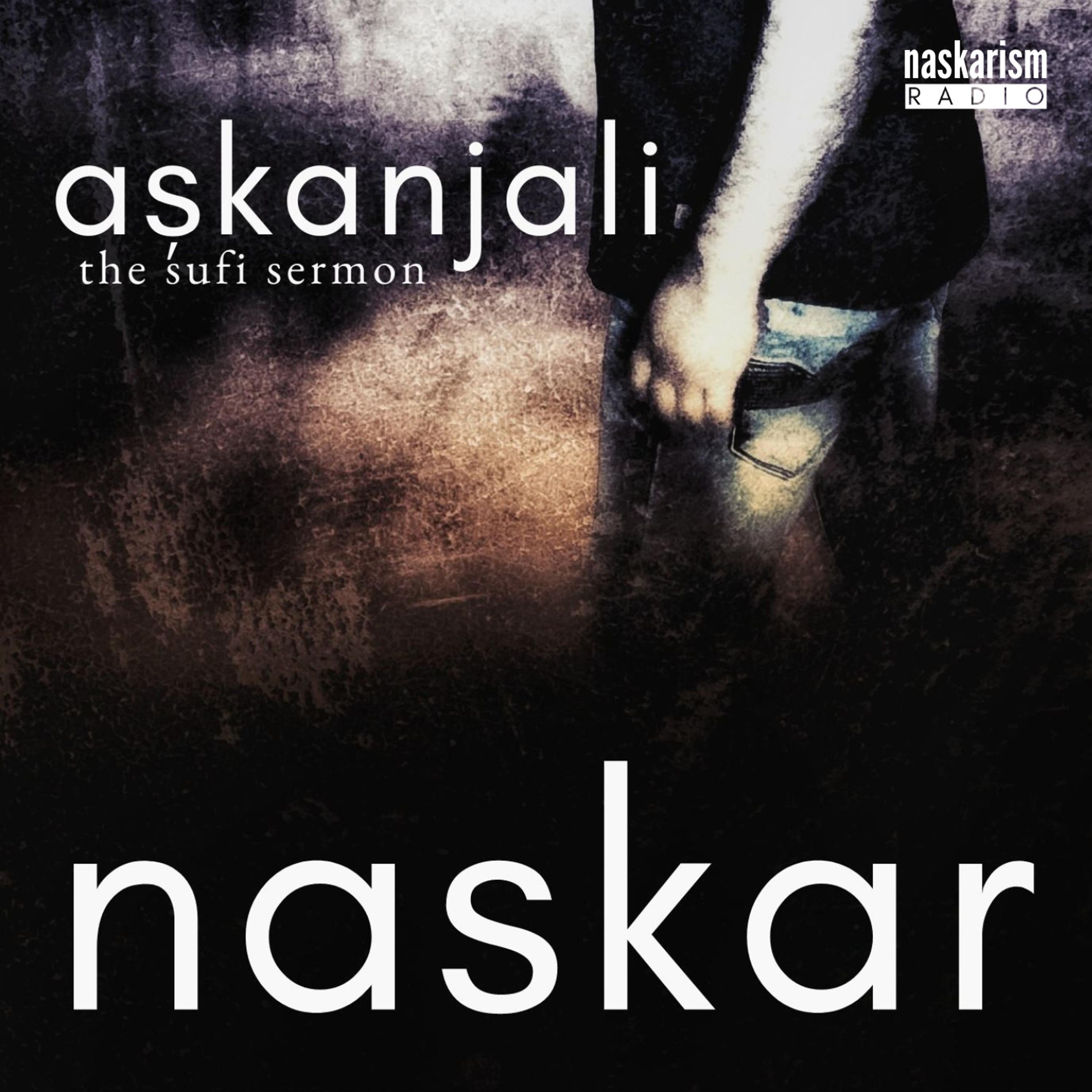 Aşkanjali