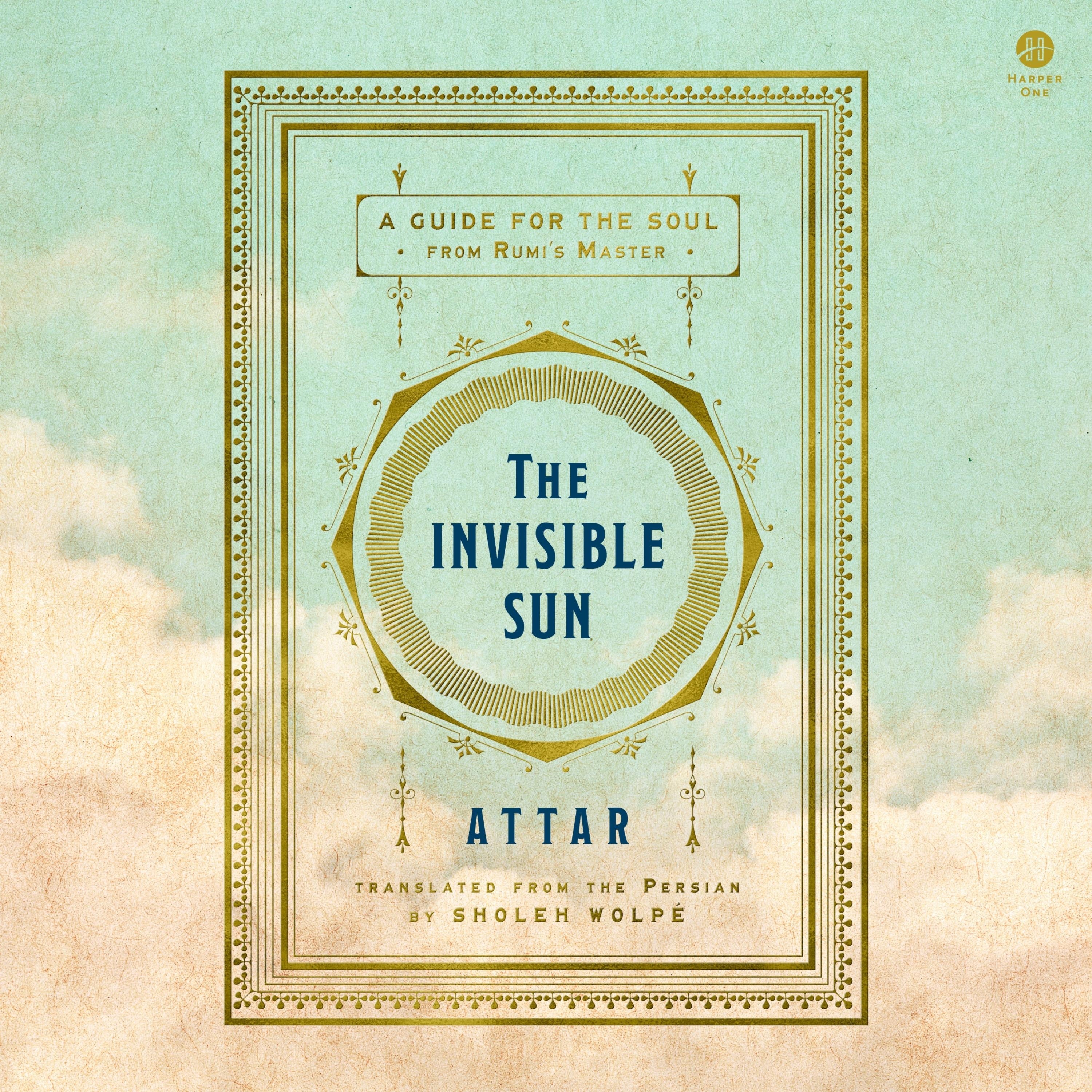 The Invisible Sun