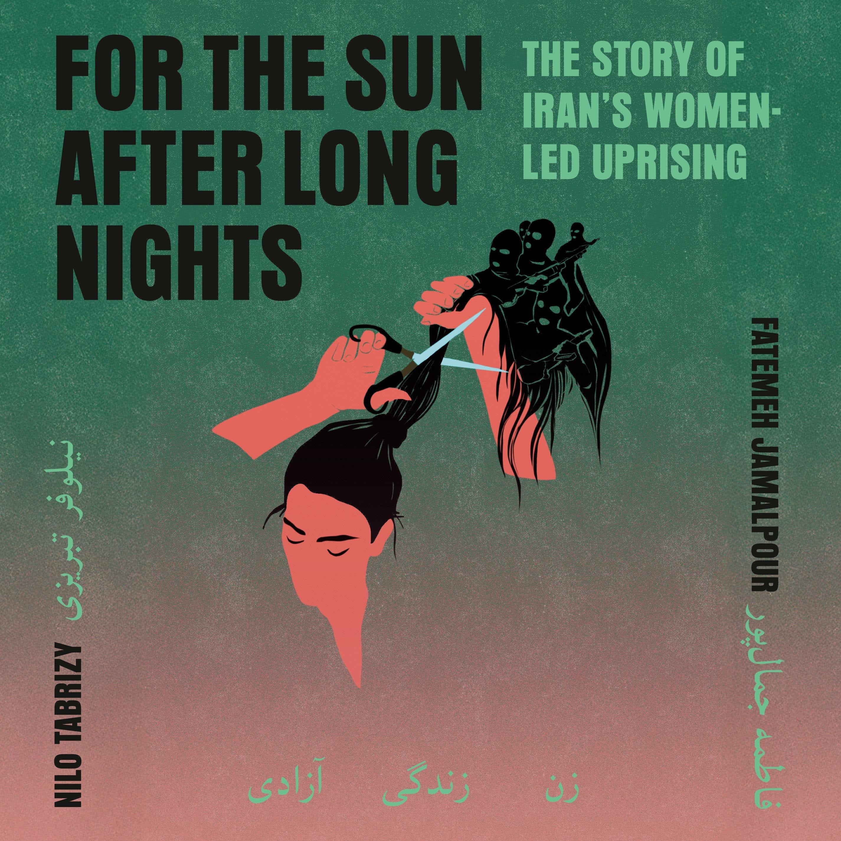 For the Sun After Long Nights
