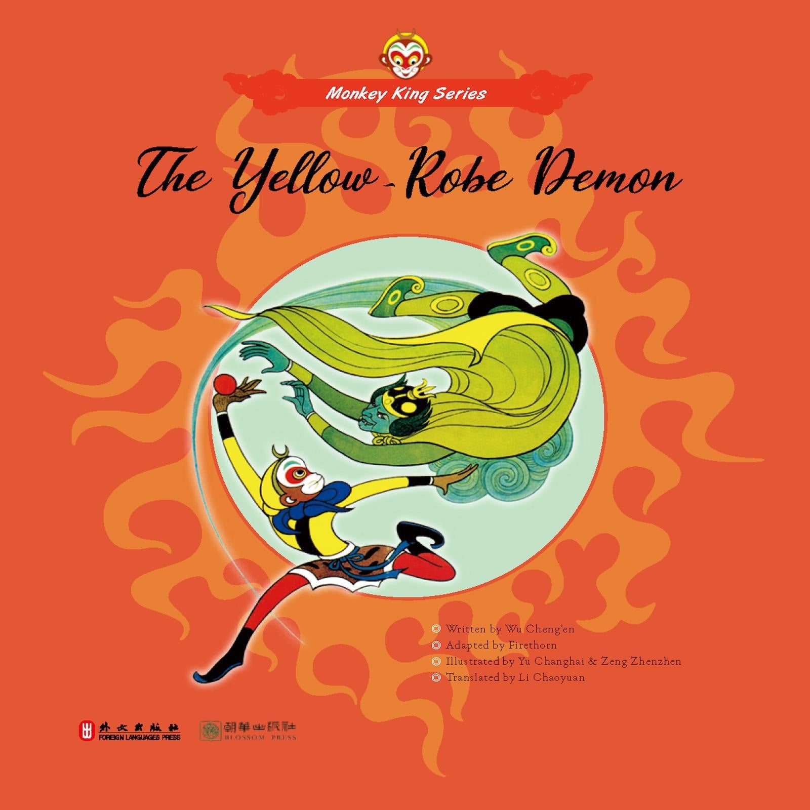 The Yellow-Robe Demon