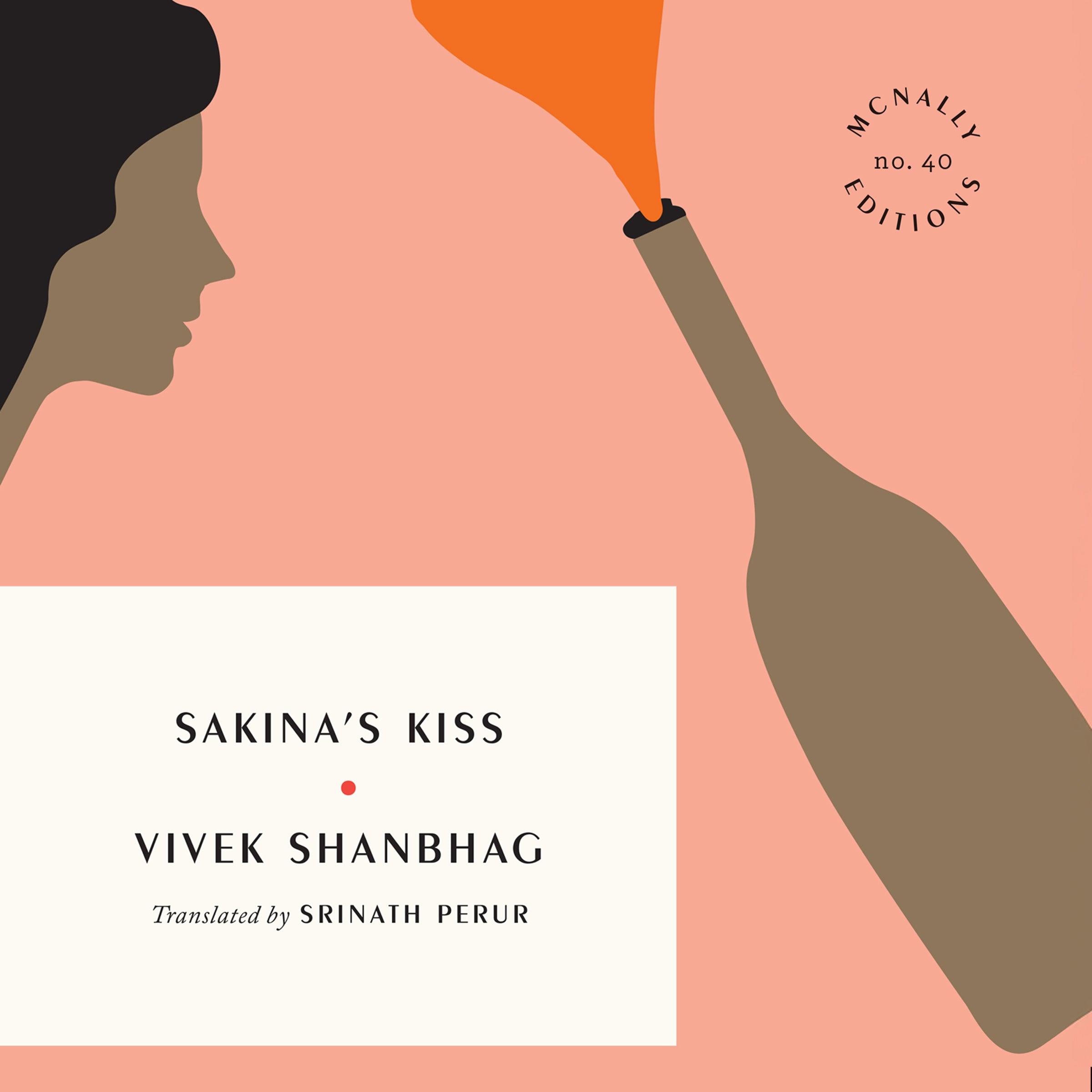 Sakina's Kiss