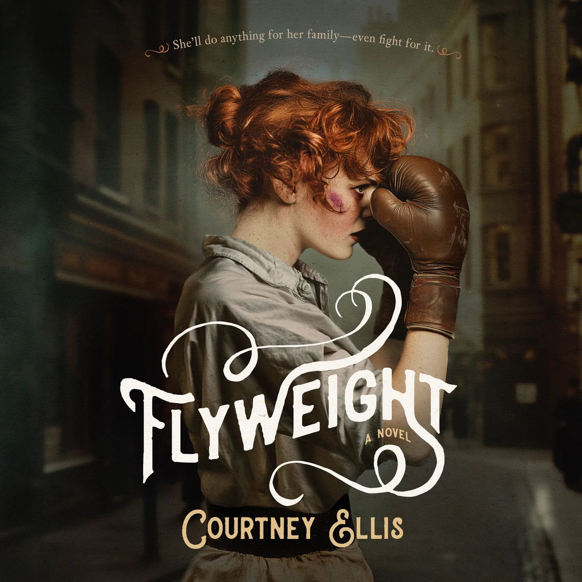 Flyweight