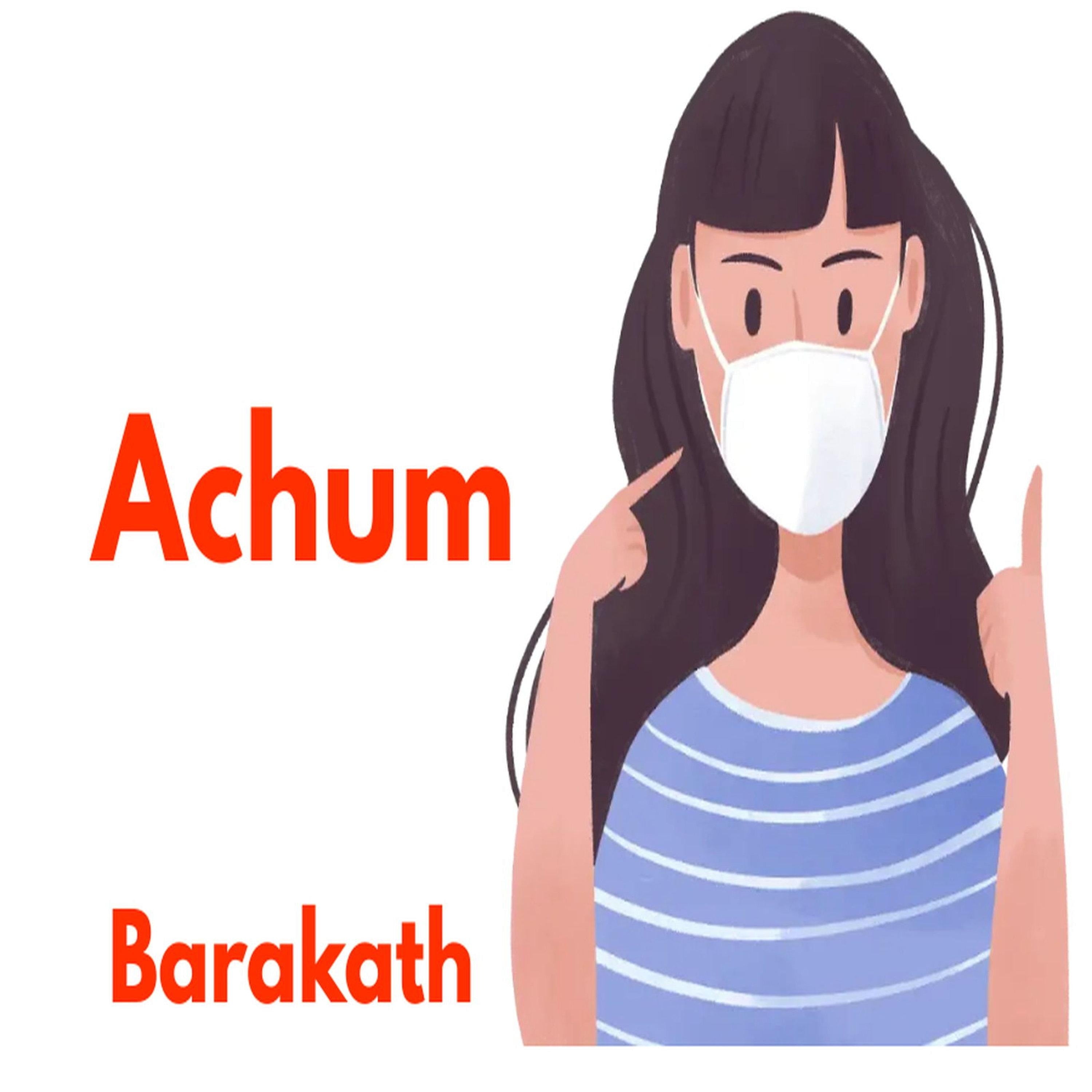 ACHUM