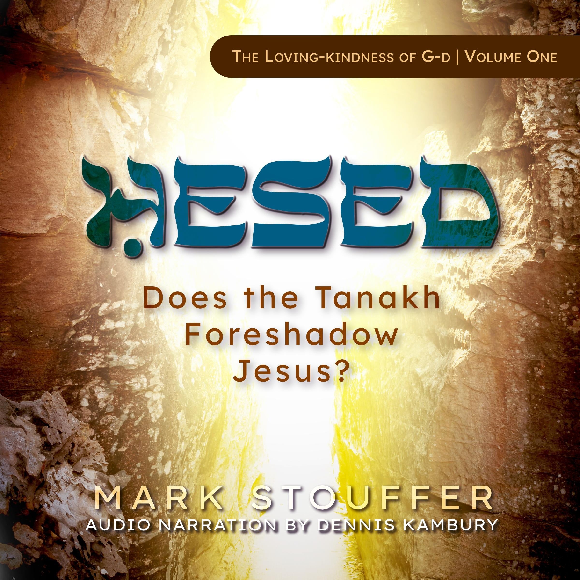 Hesed
