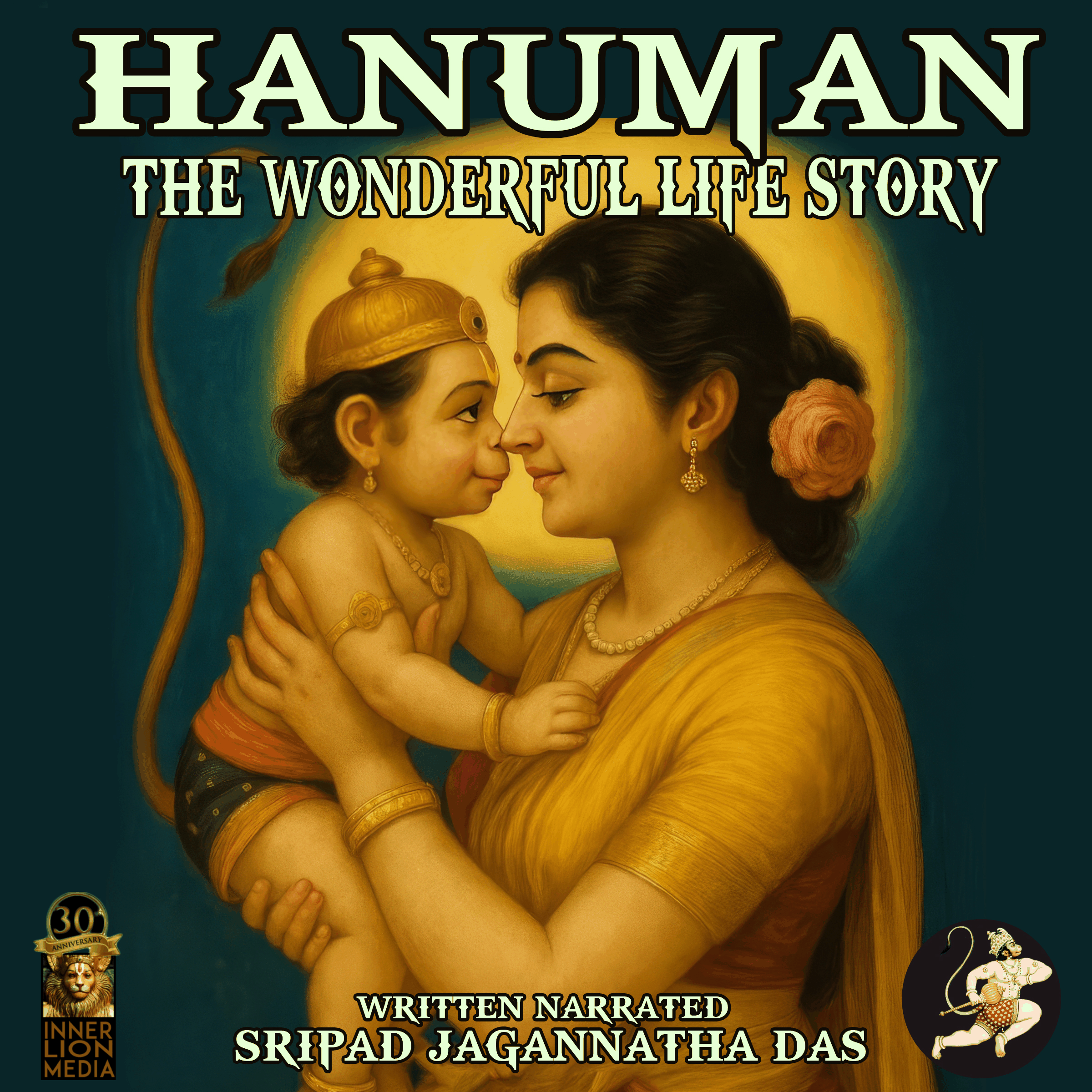Hanuman