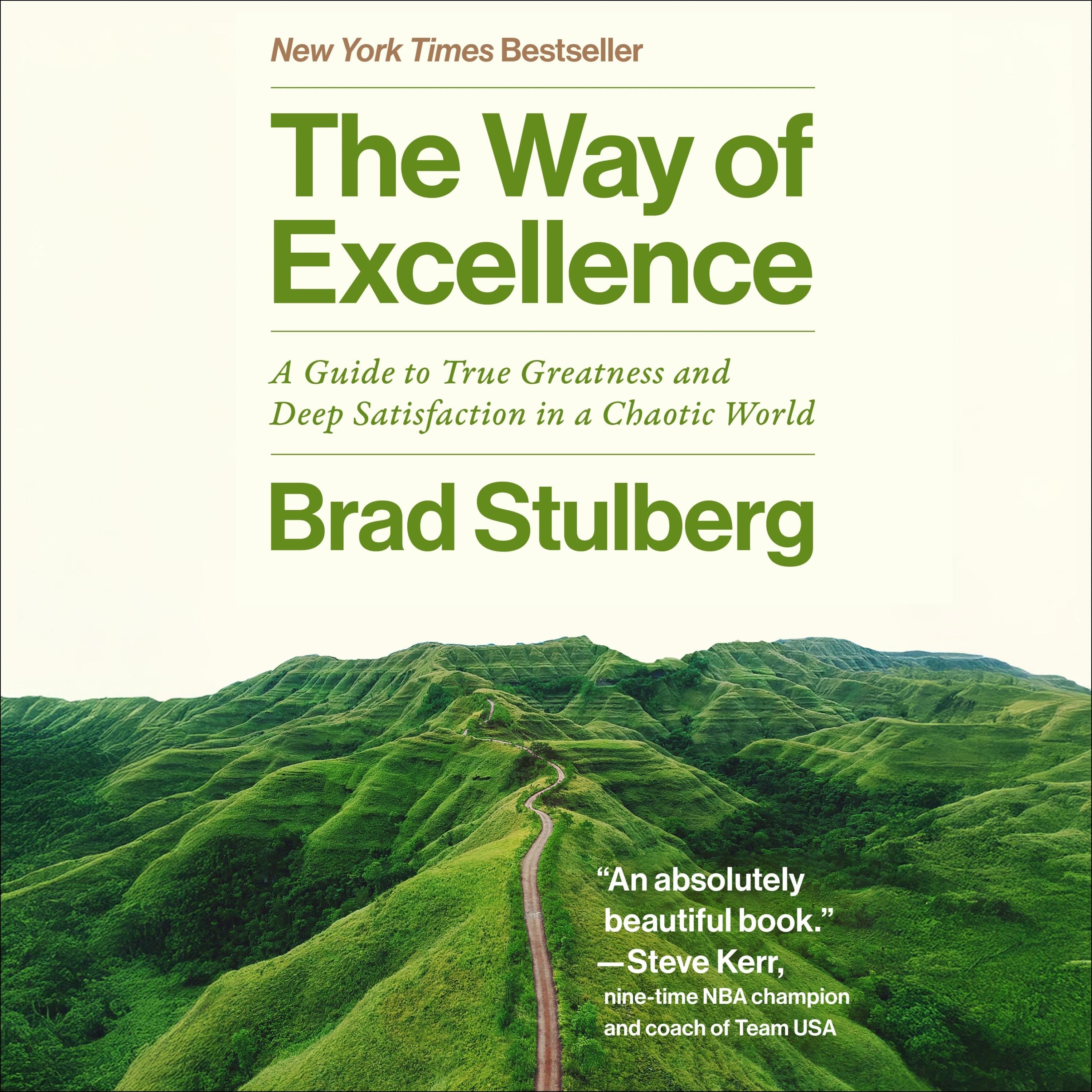 The Way of Excellence