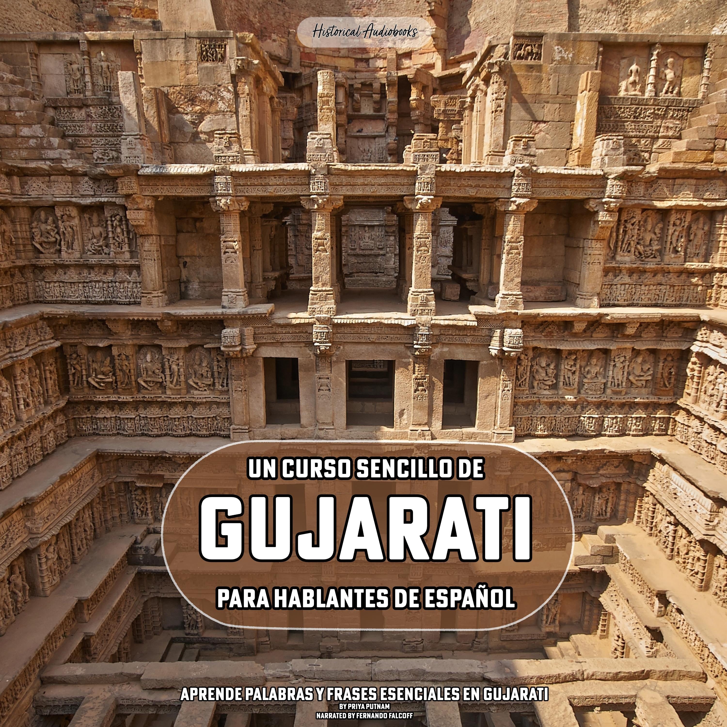 Un Curso Sencillo de Gujarati para Hablantes de Español