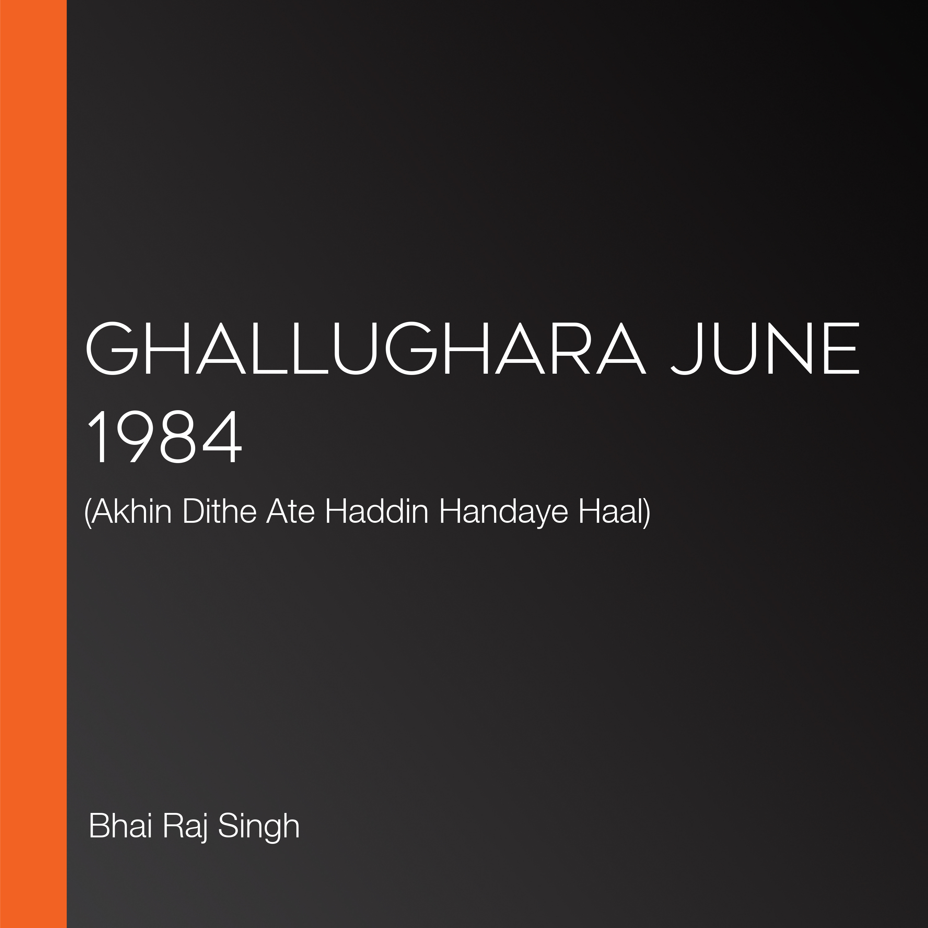 Ghallughara June 1984