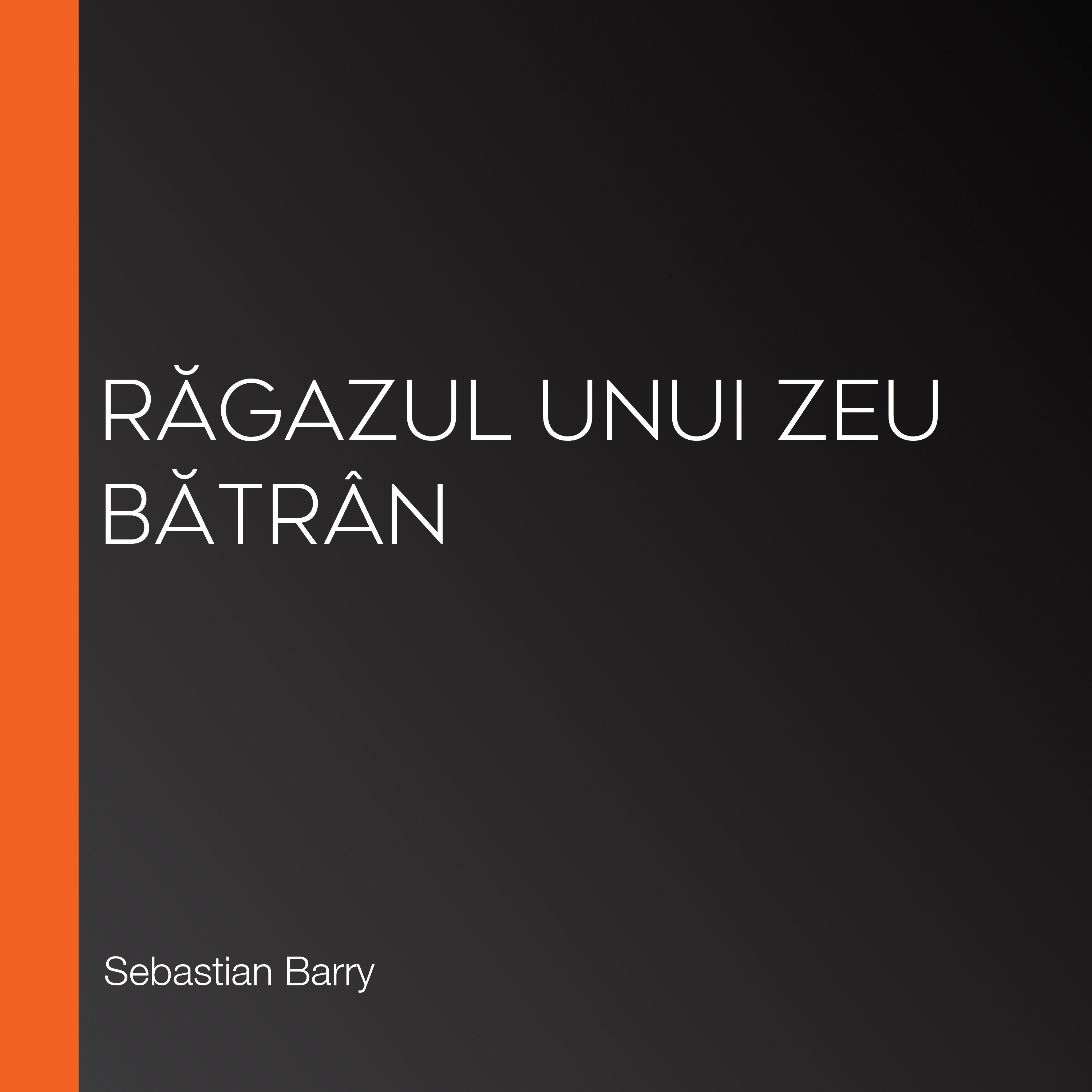 Răgazul unui zeu bătrân