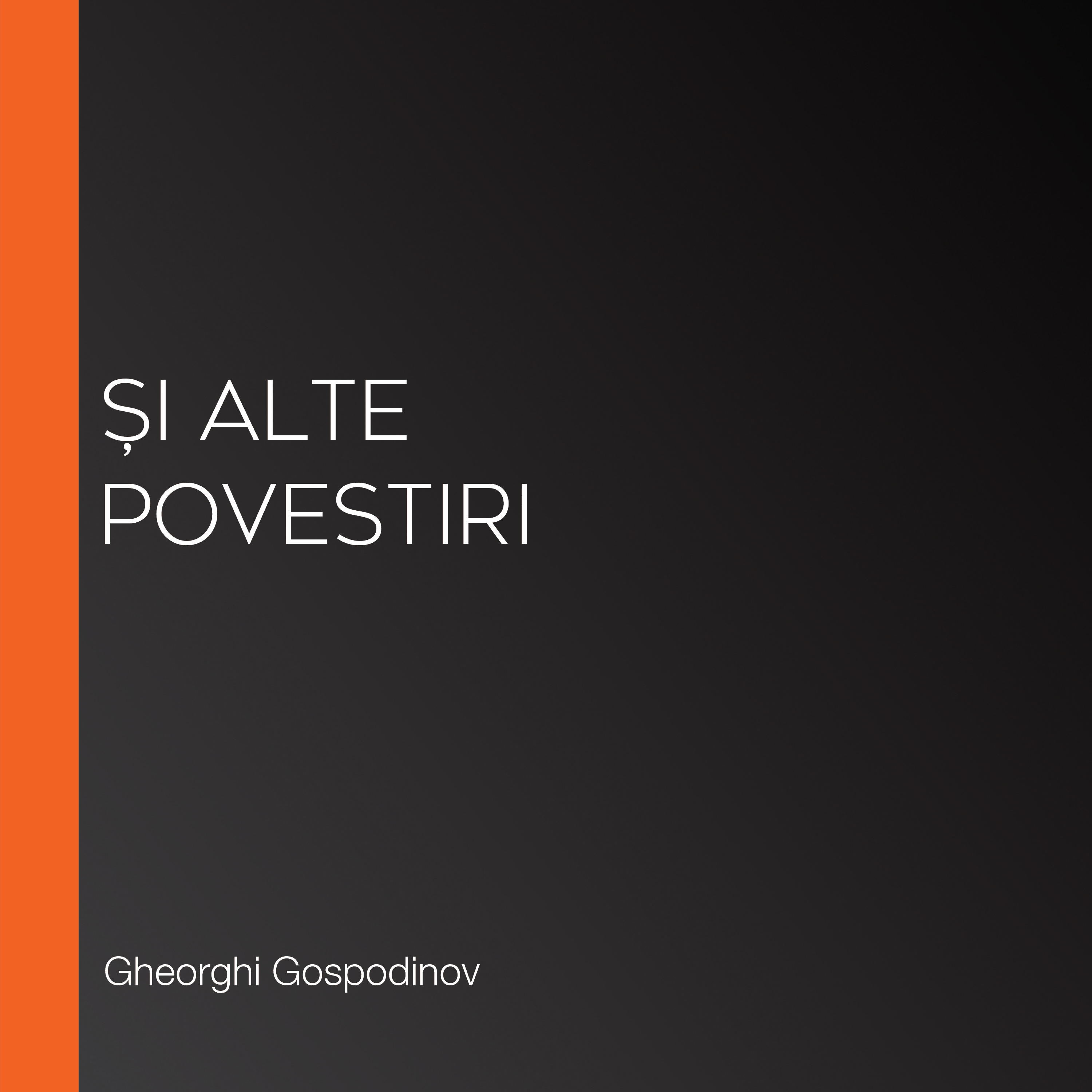 Și alte povestiri