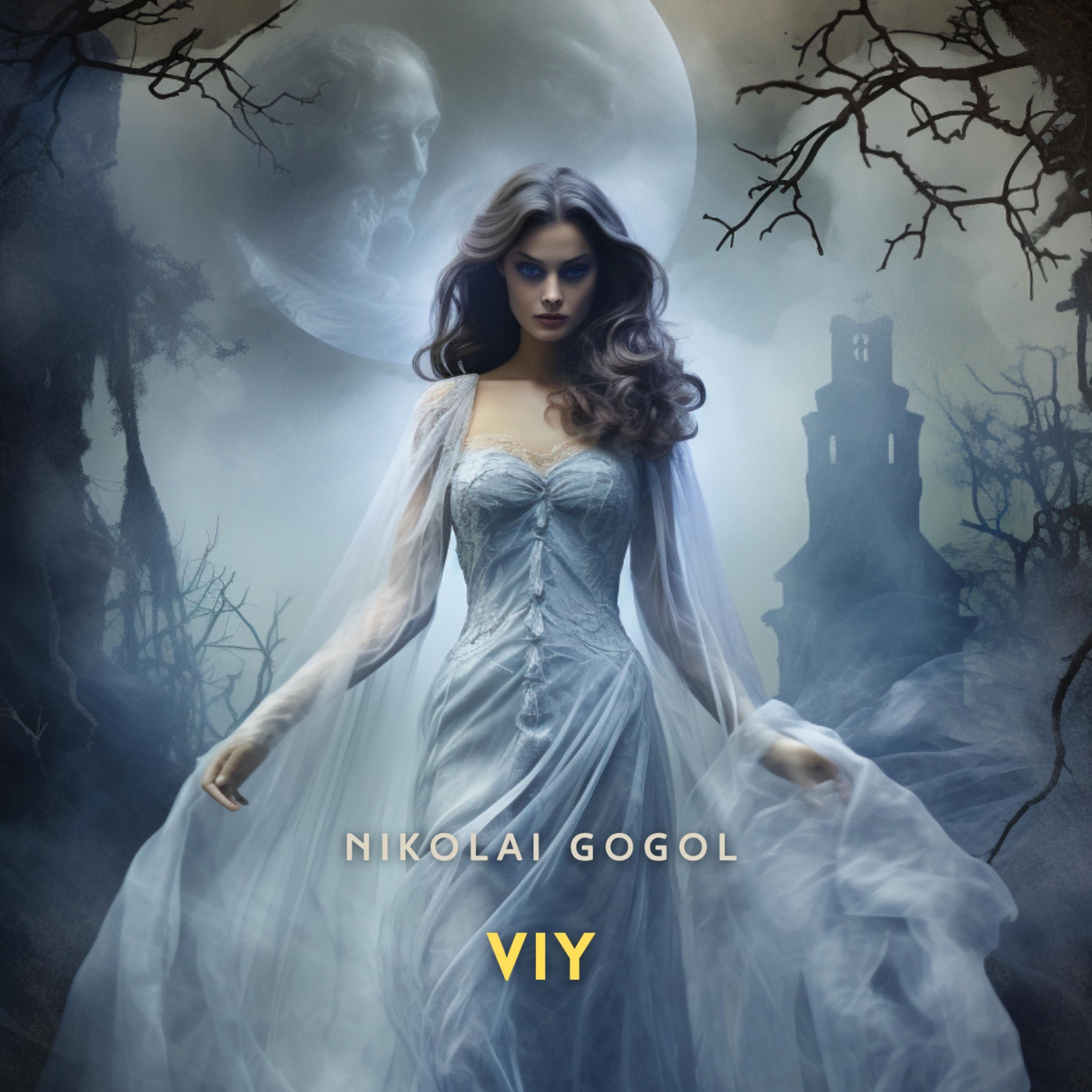 Viy
