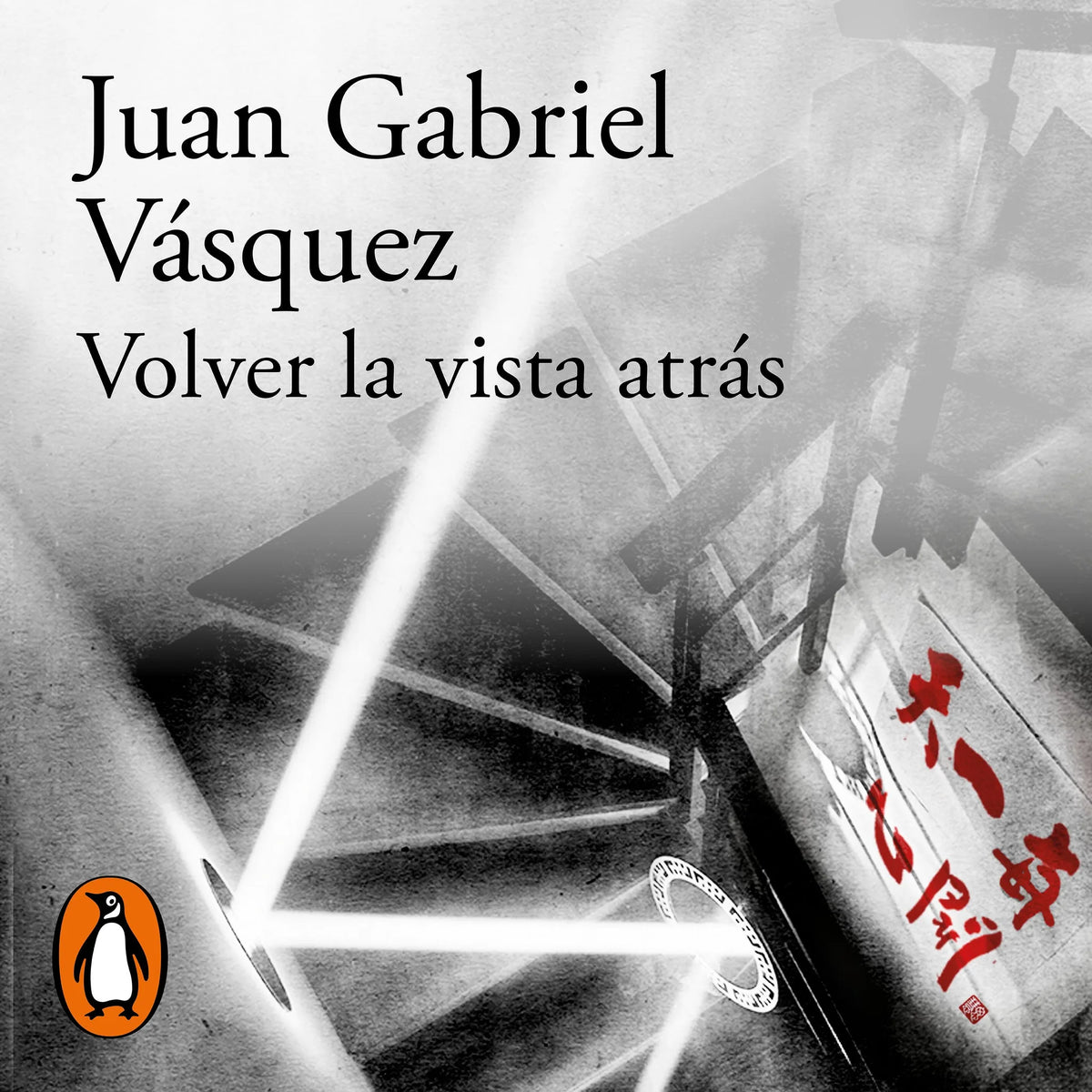 Volver la vista atrás