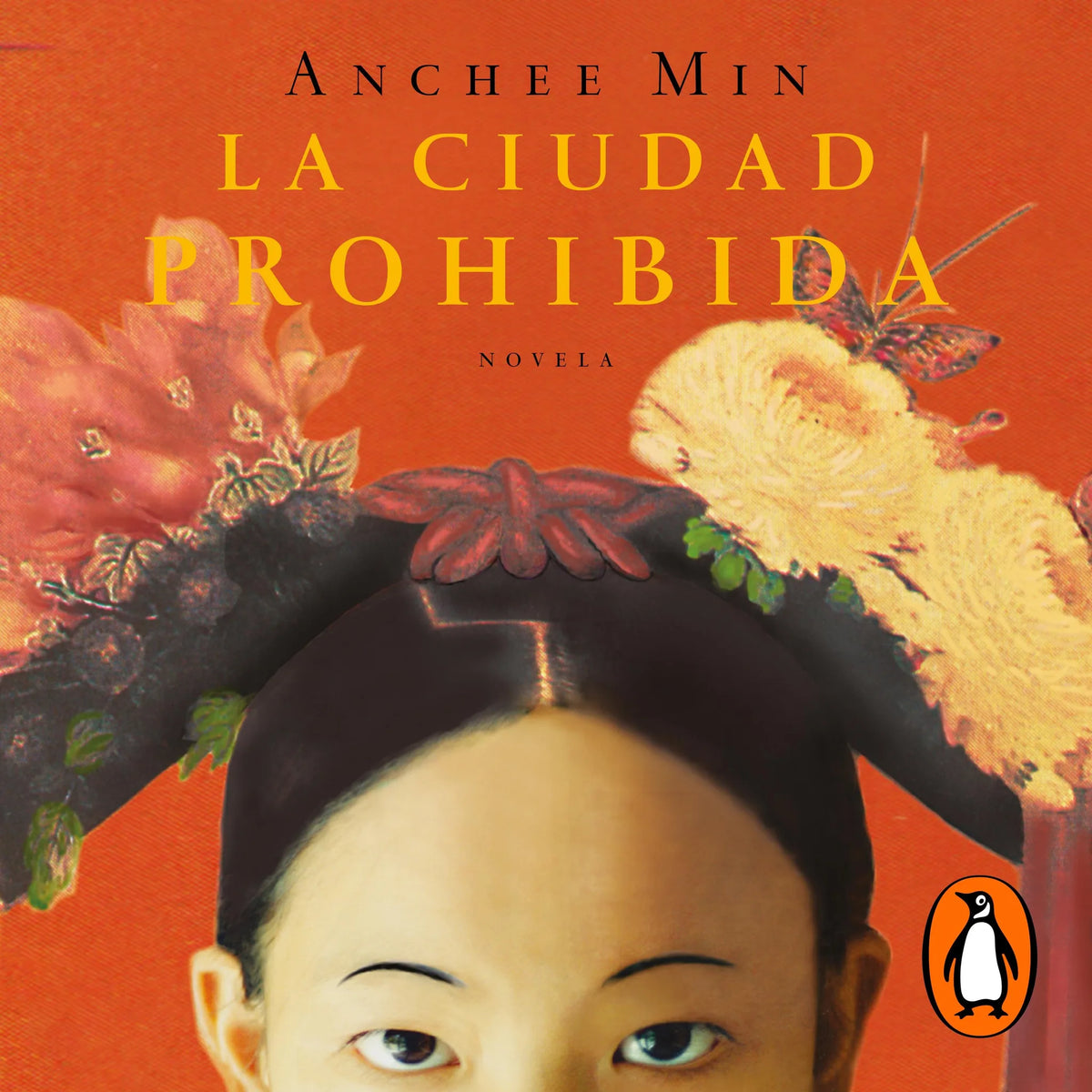 La ciudad prohibida