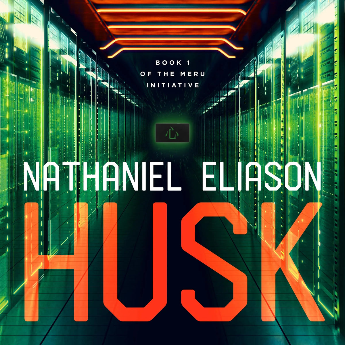 Husk