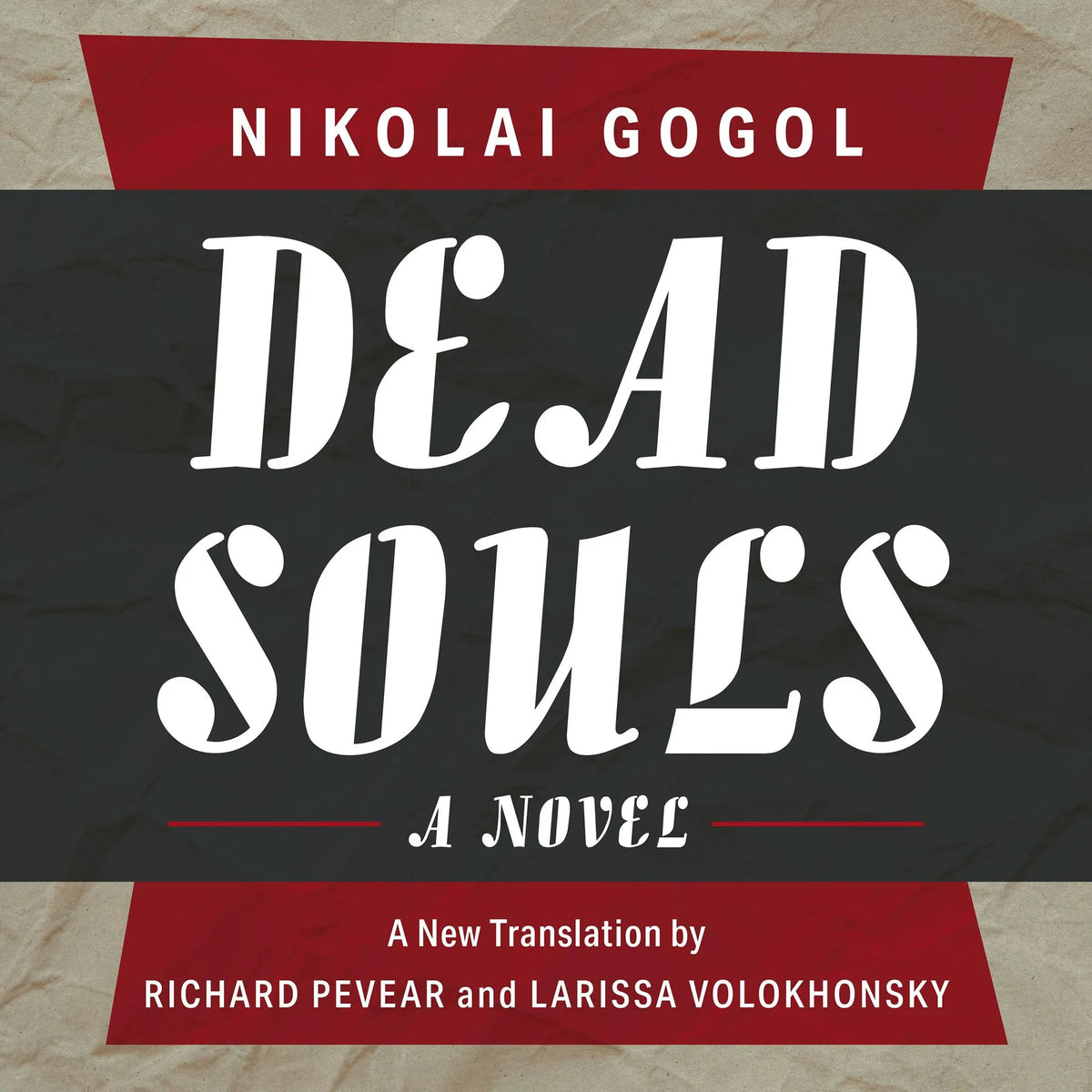 Dead Souls