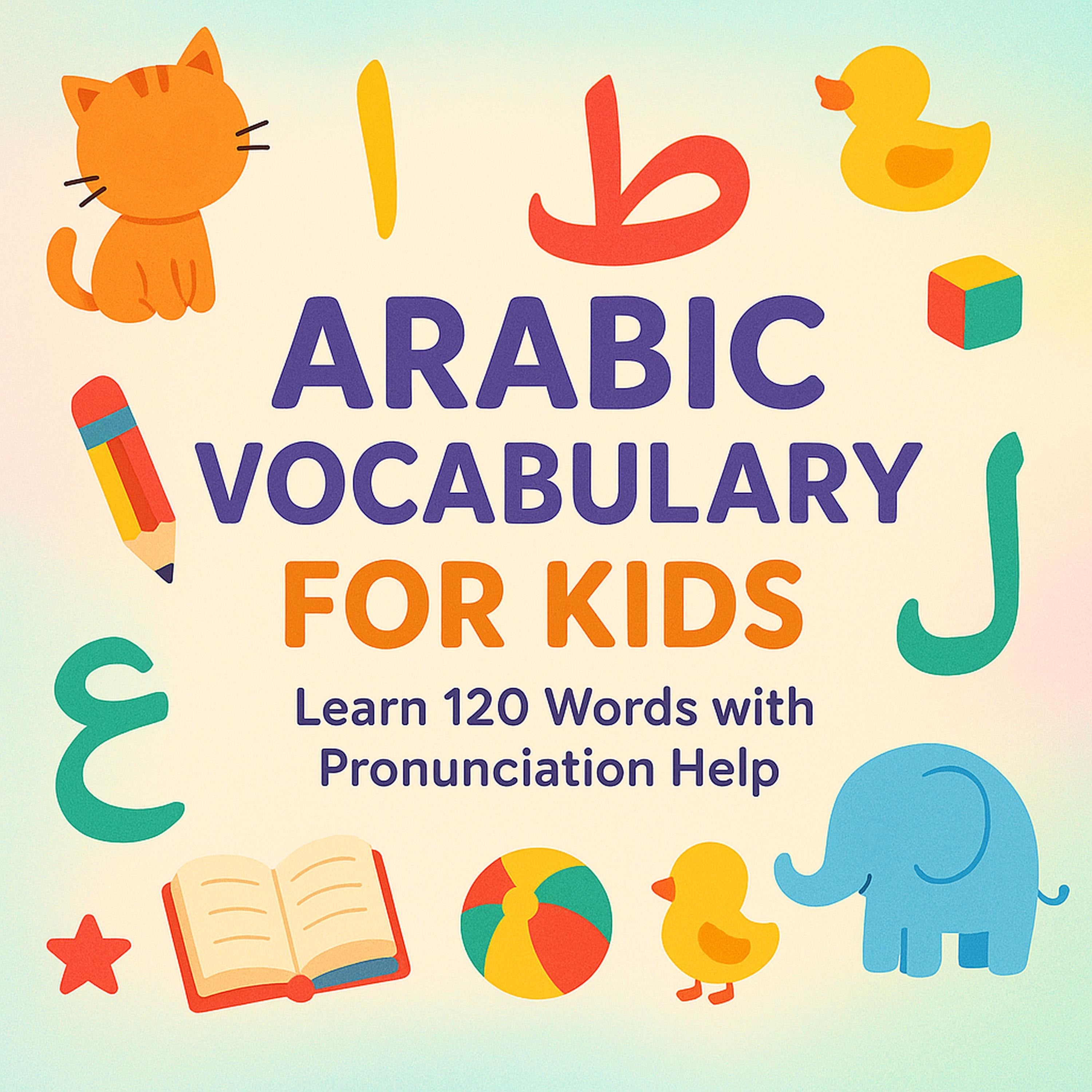 My First Arabic Words