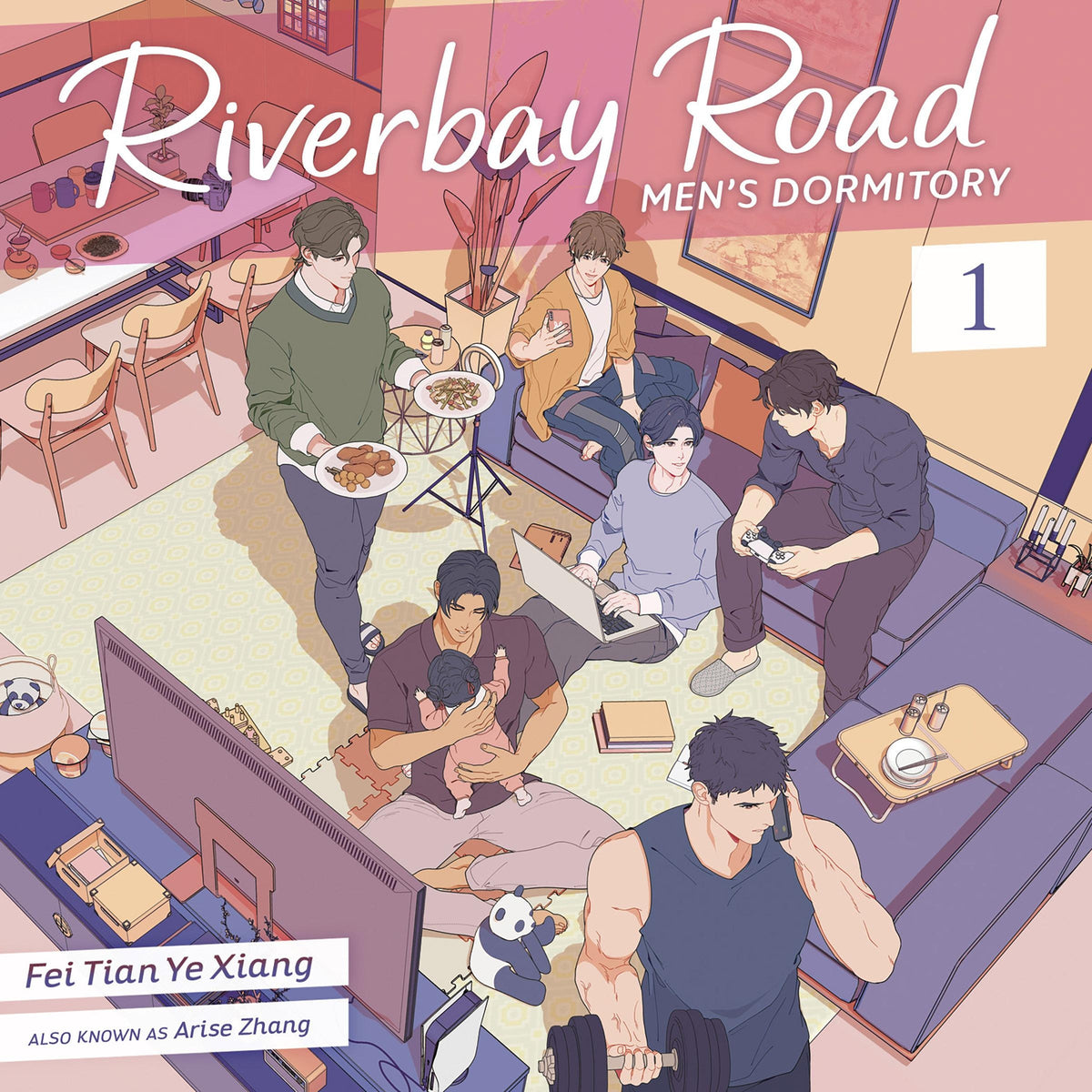 Riverbay Road Men's Dormitory (Novel) Vol. 1