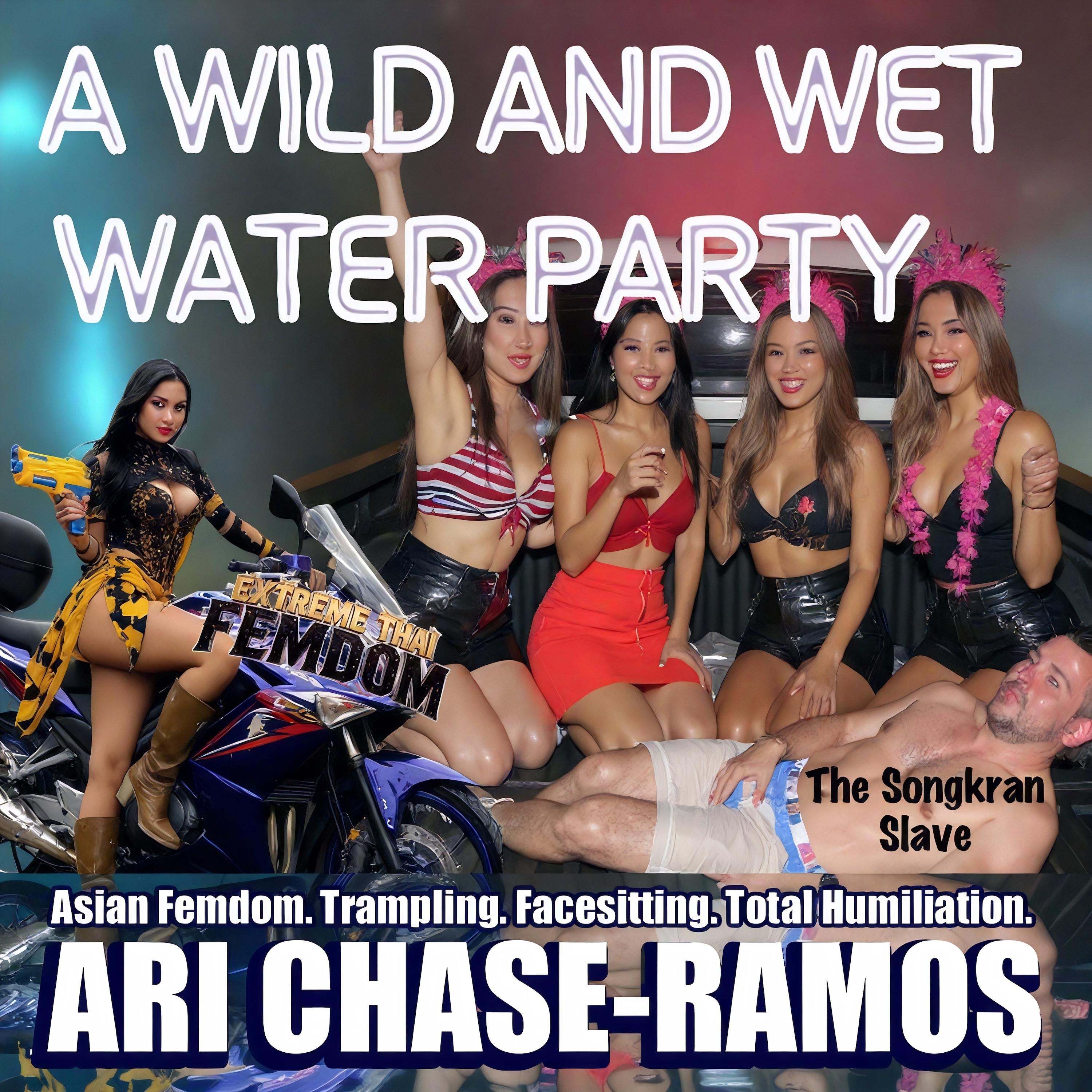 A Wild and Wet Water Party