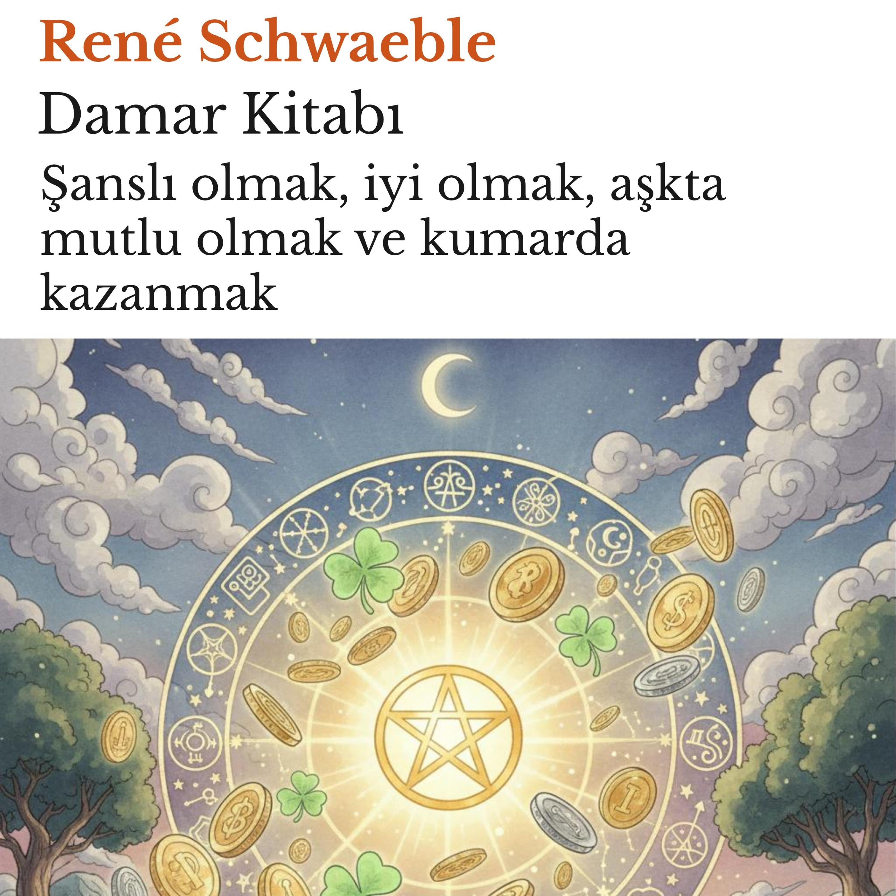 Damar Kitabı