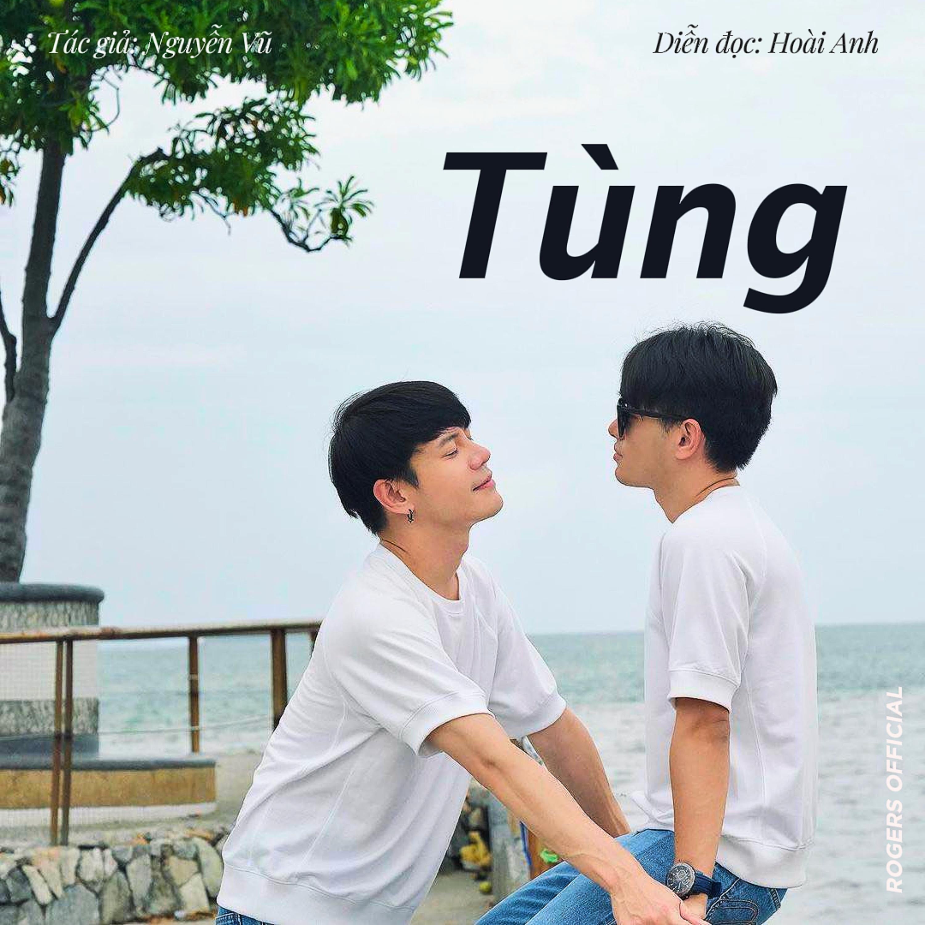Tùng