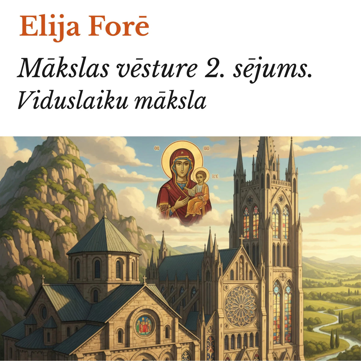 Mākslas vēsture 2. sējums.