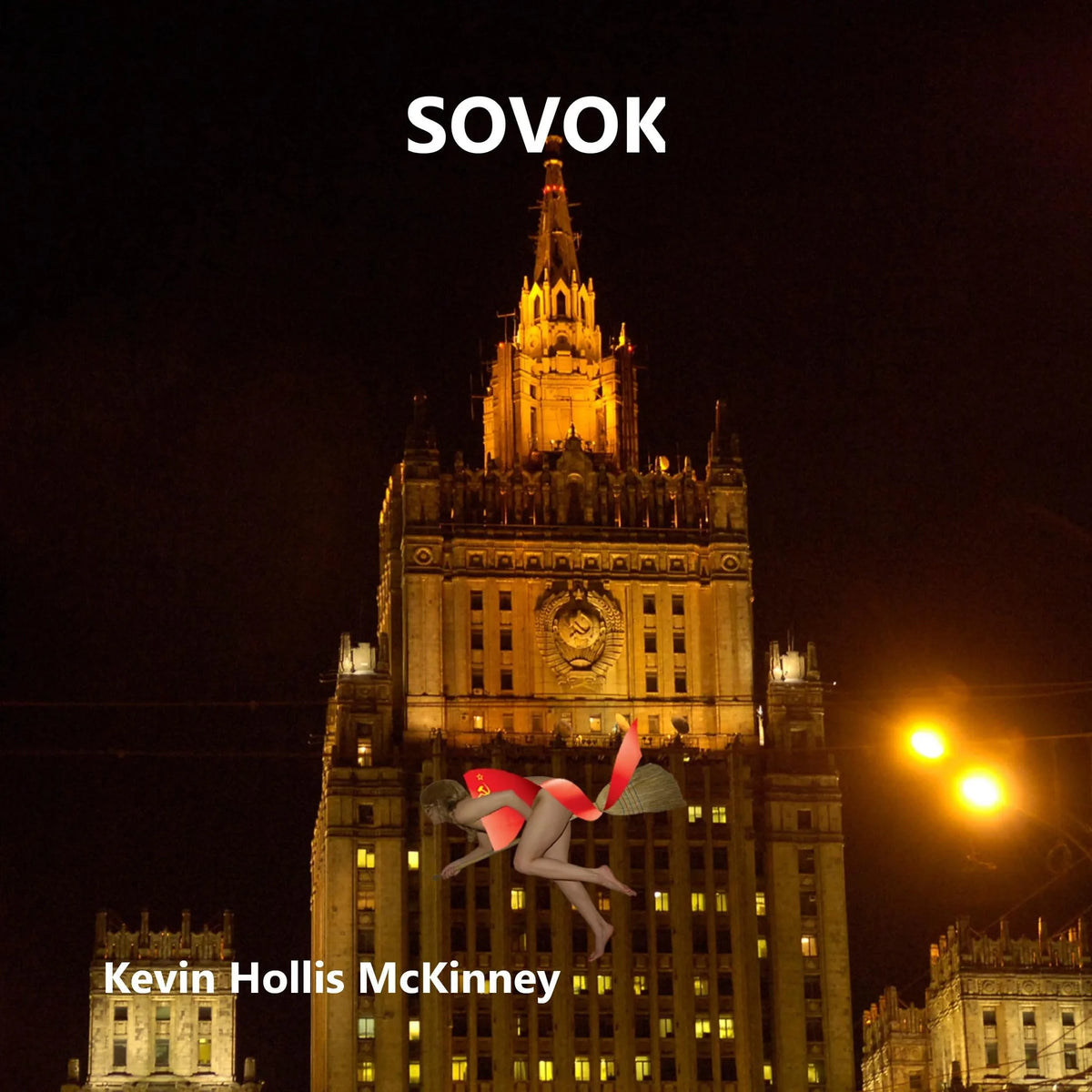 Sovok