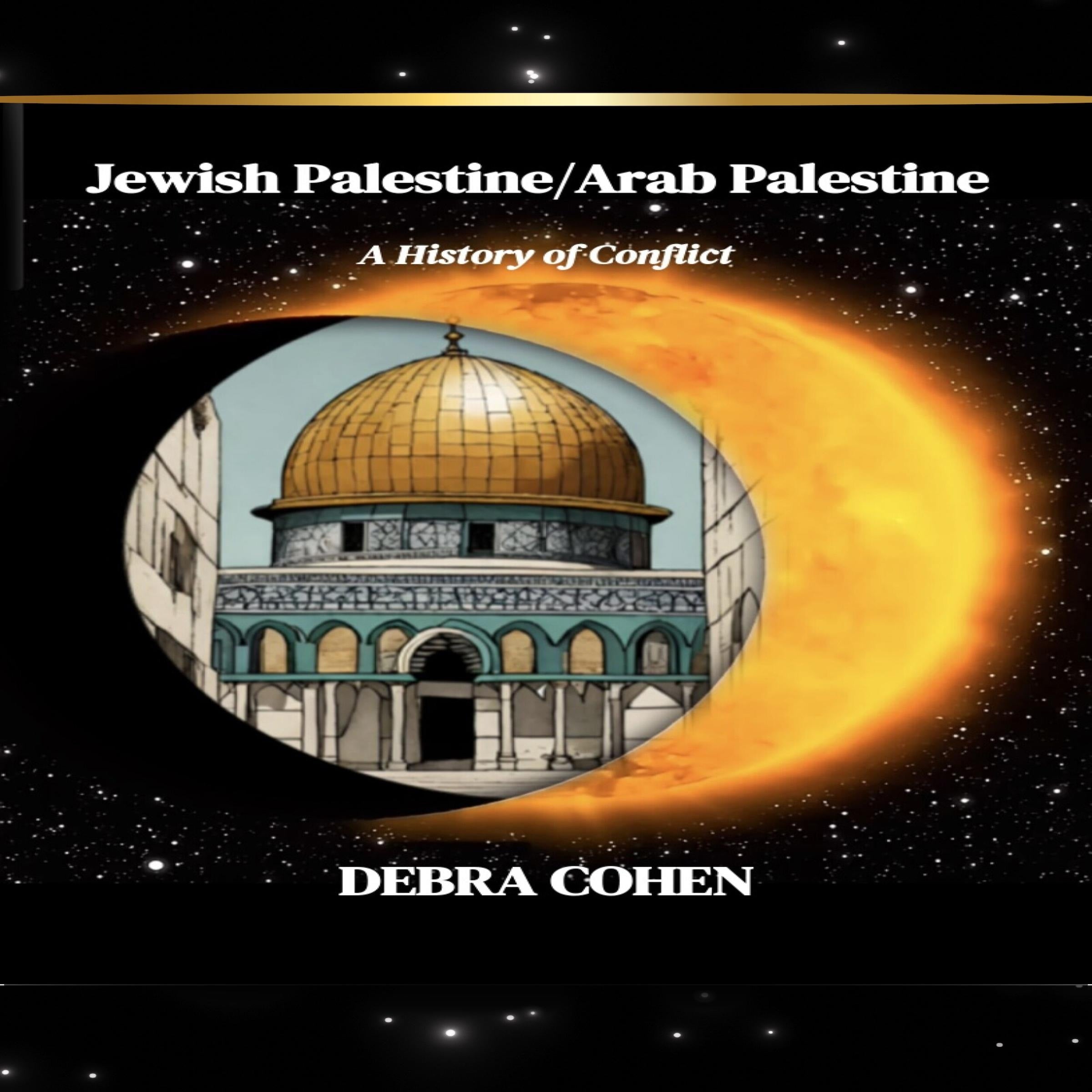 Jewish Palestine/Arab Palestine