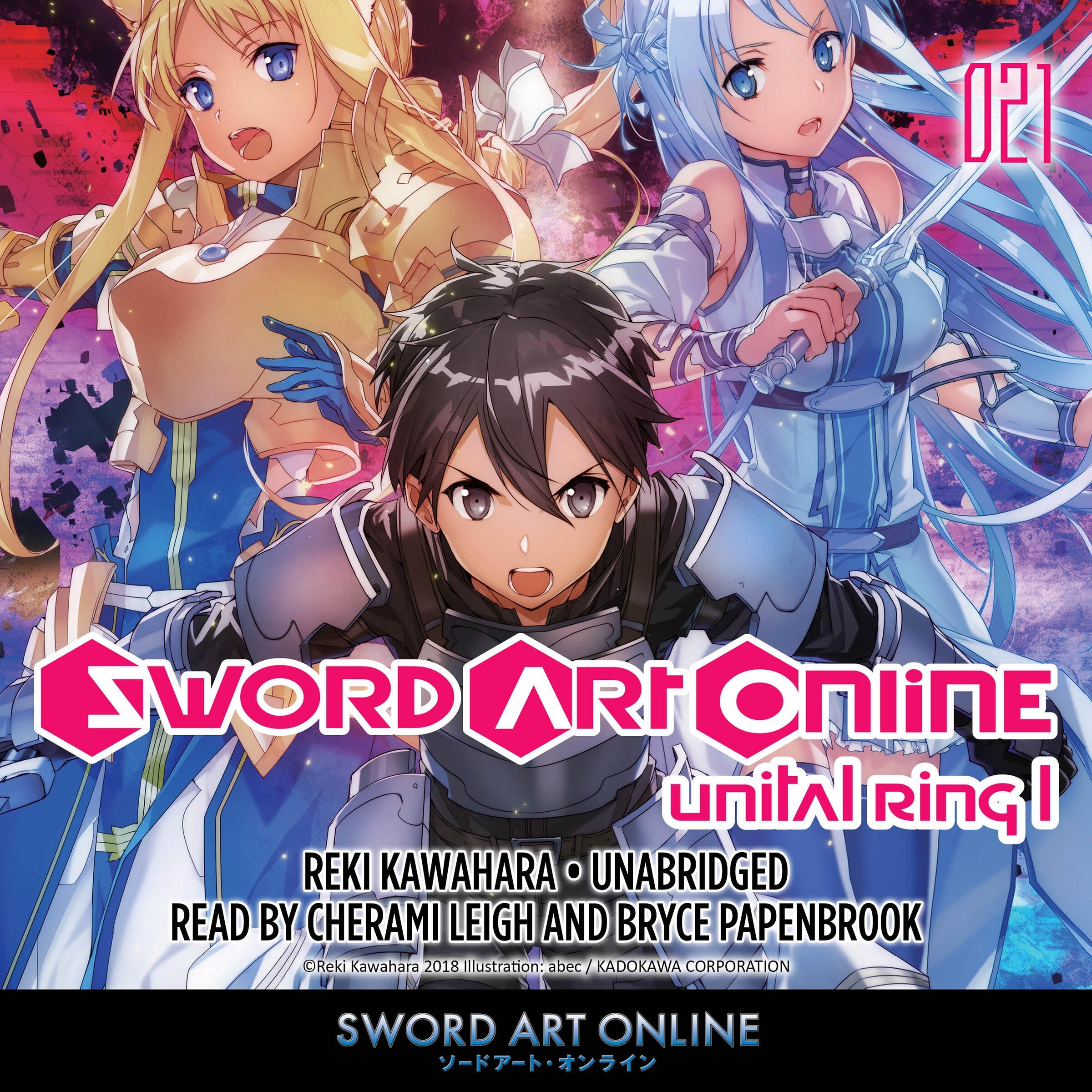 Sword Art Online 21