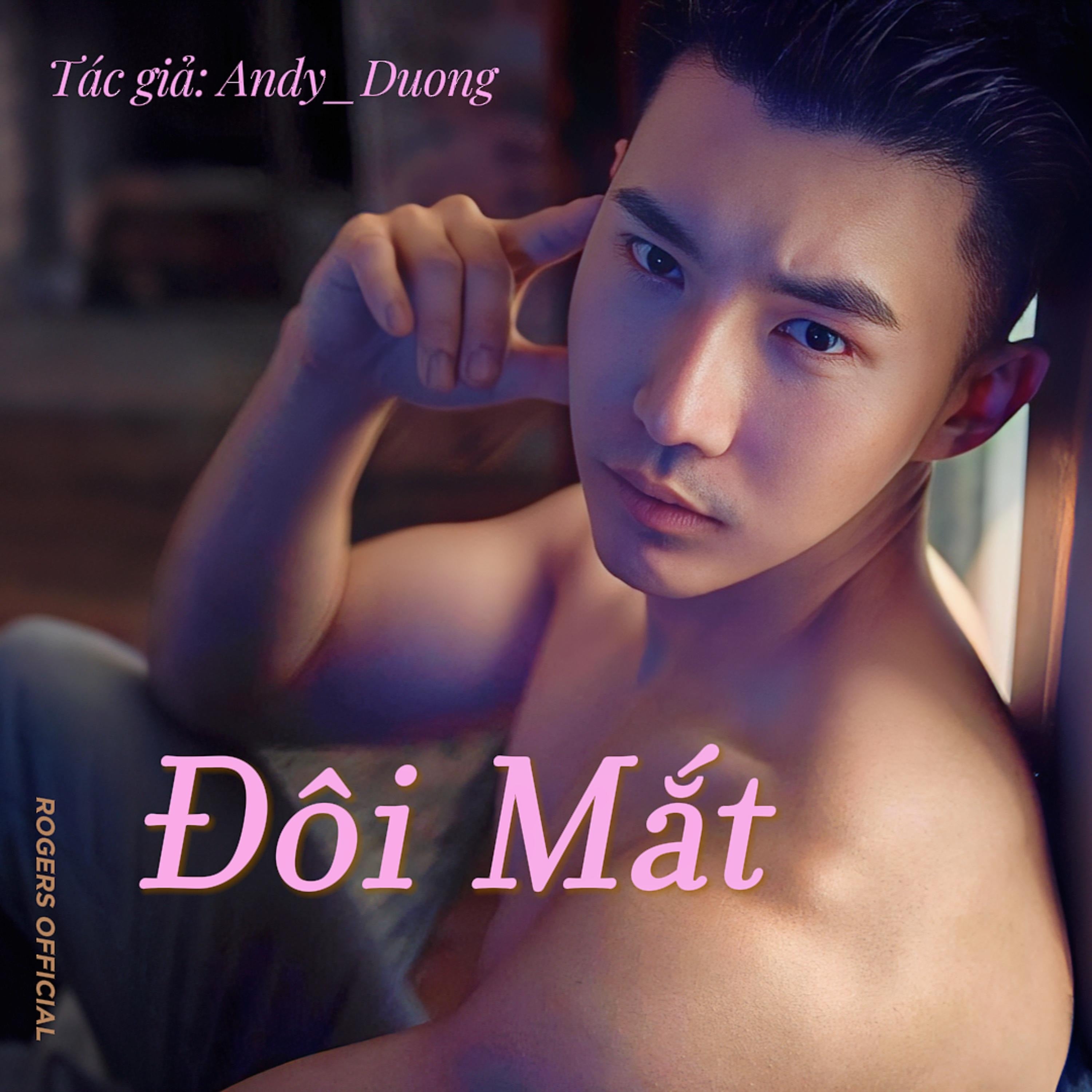 Đôi Mắt