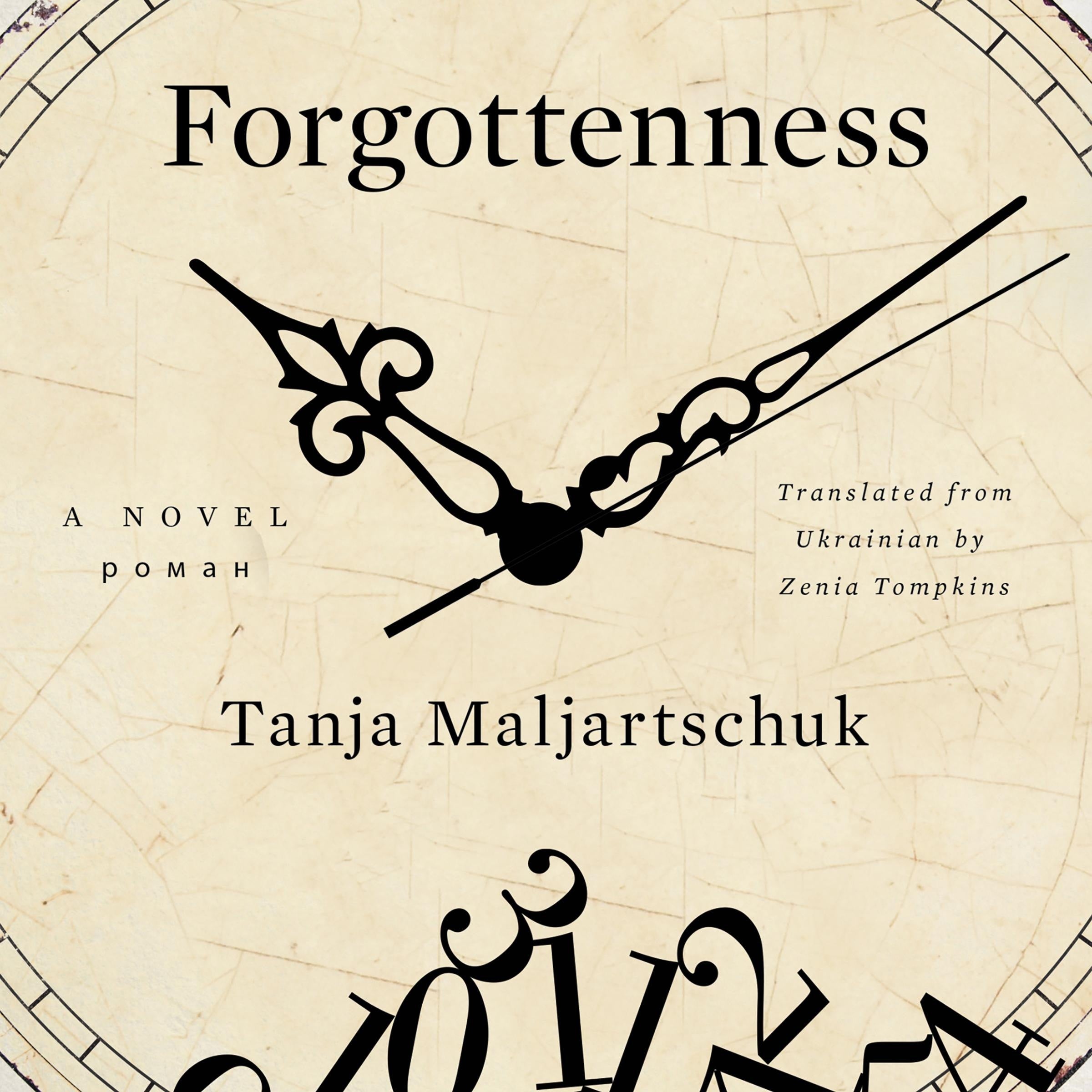 Forgottenness