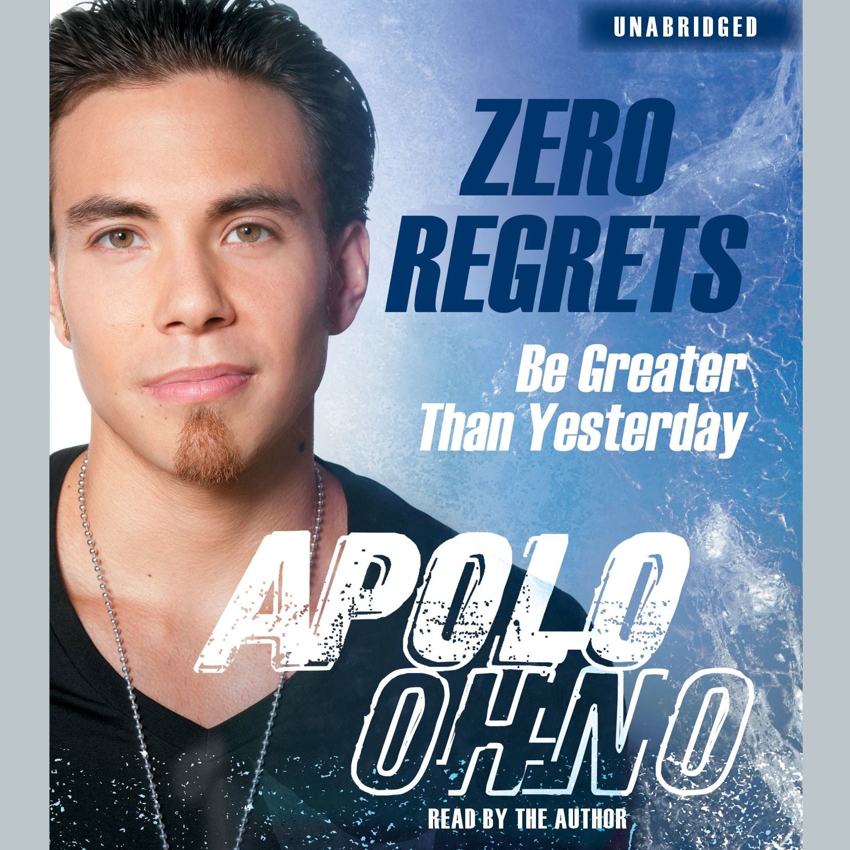 Zero Regrets