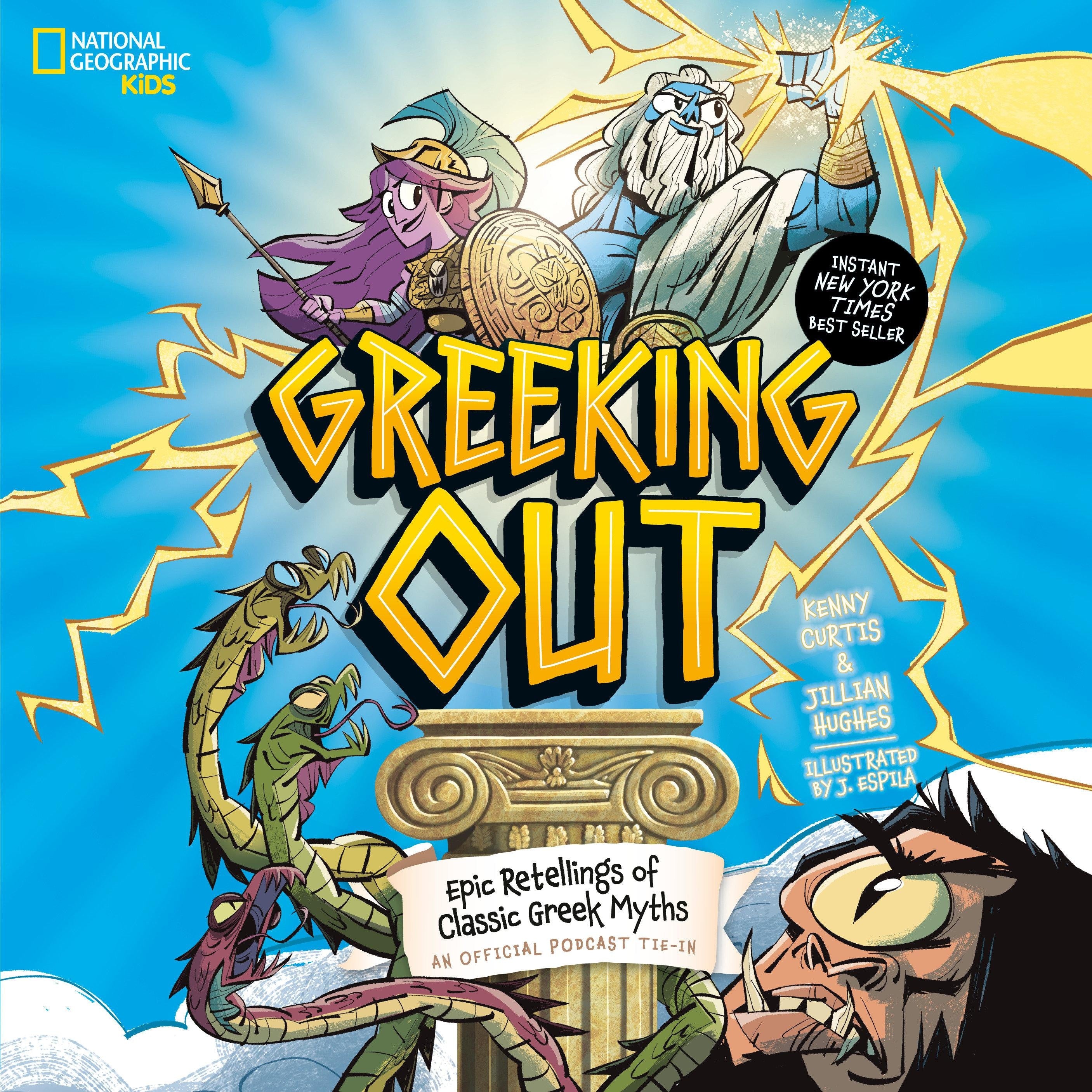 Greeking Out
