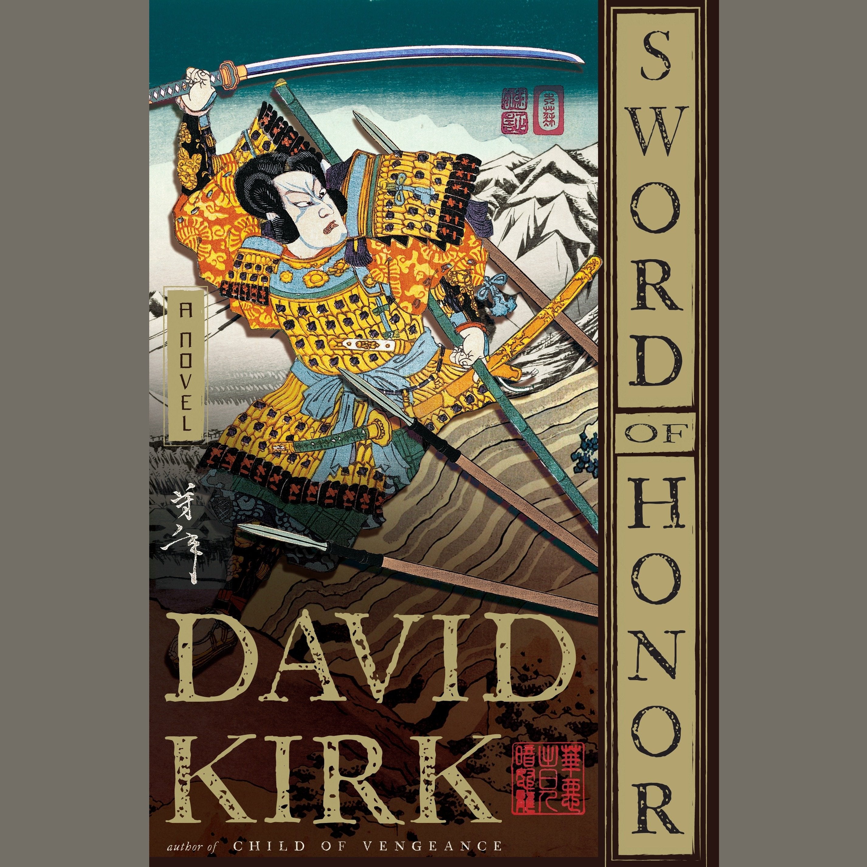 Sword of Honor