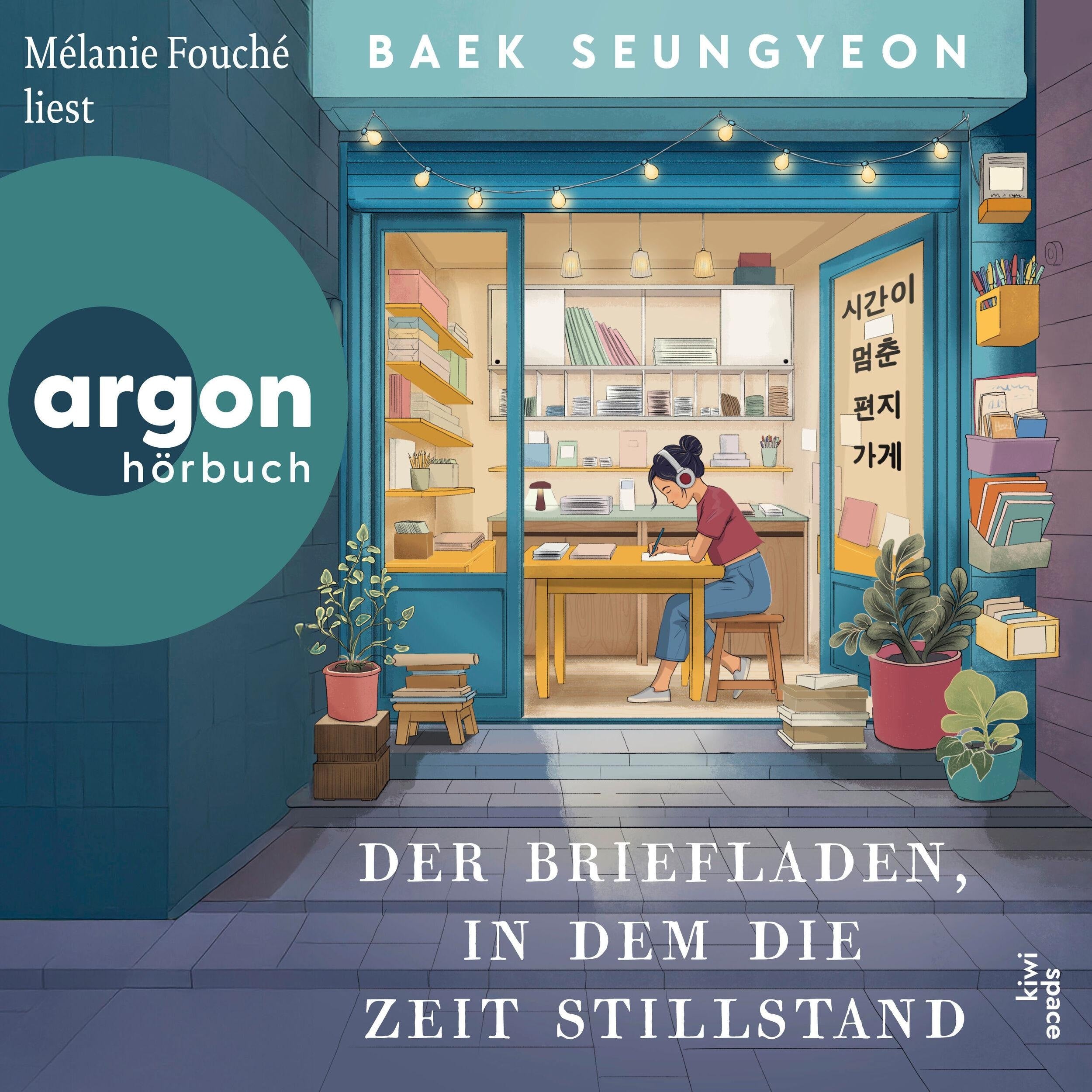 Der Briefladen, in dem die Zeit stillstand (Ungekürzte Lesung)