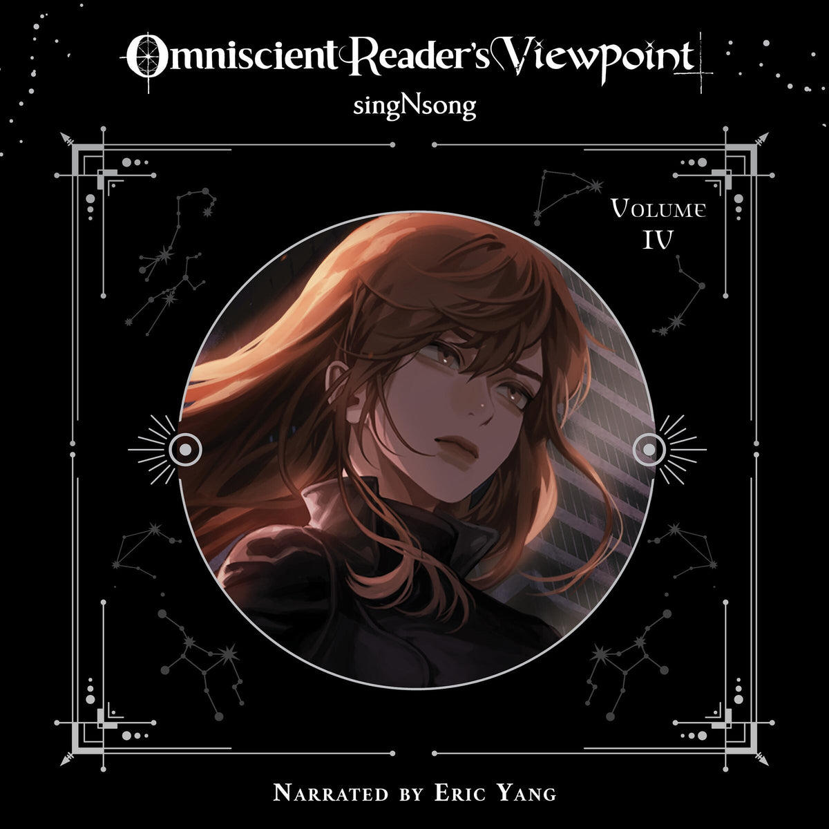 Omniscient Reader's Viewpoint (novel), Vol. 4