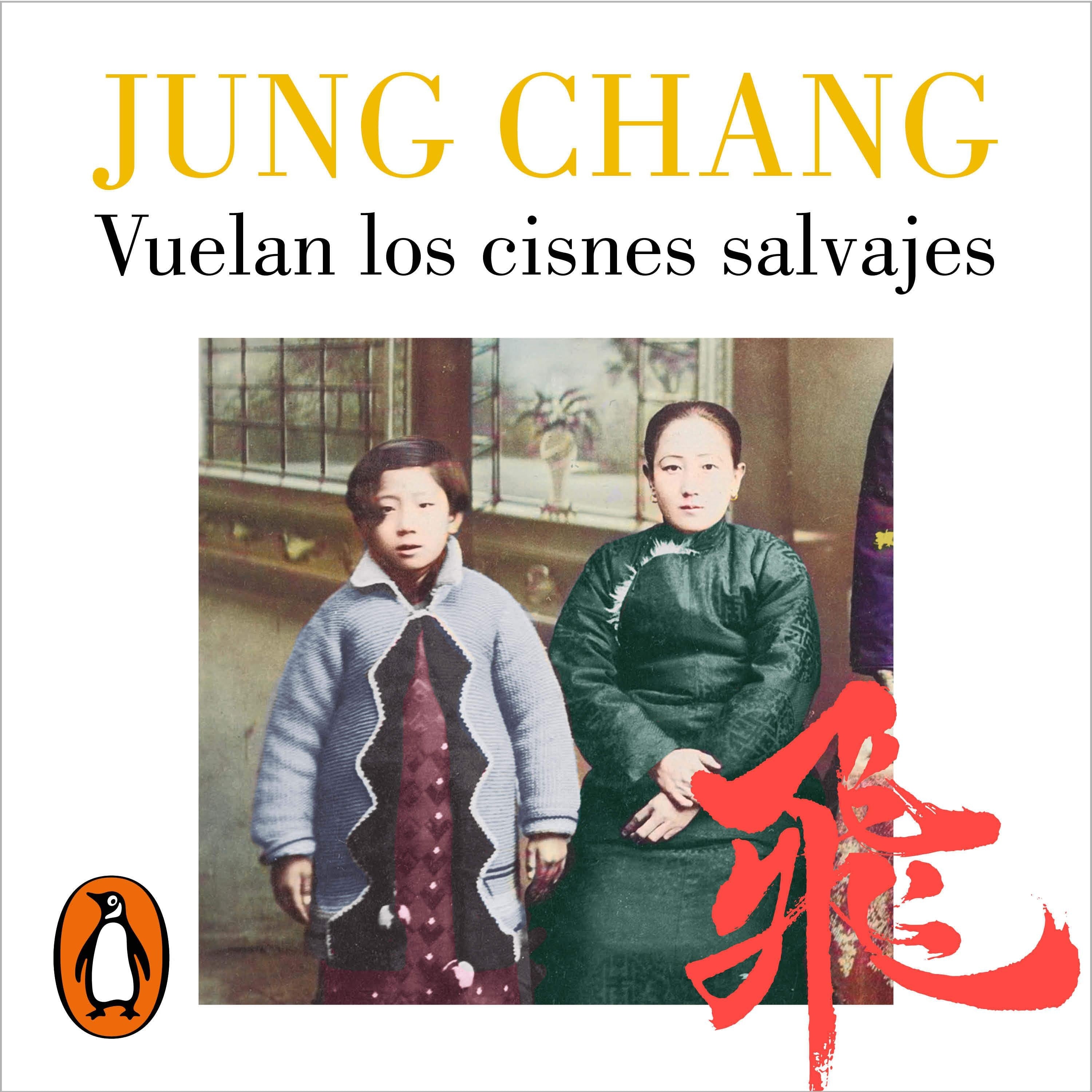 Vuelan los cisnes salvajes