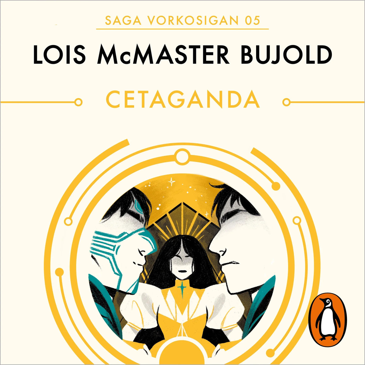 Cetaganda (edición en español) (Las aventuras de Miles Vorkosigan 5)