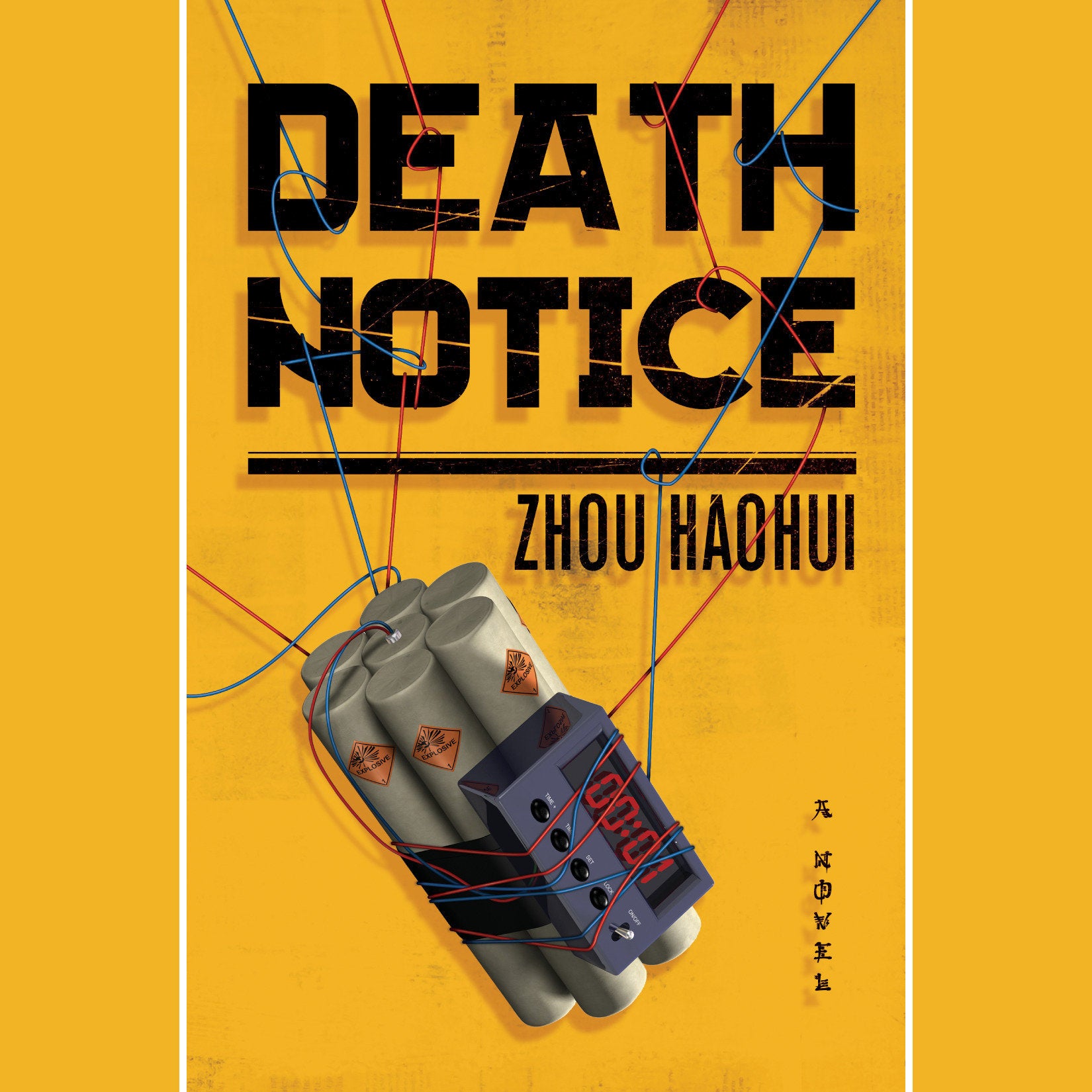 Death Notice