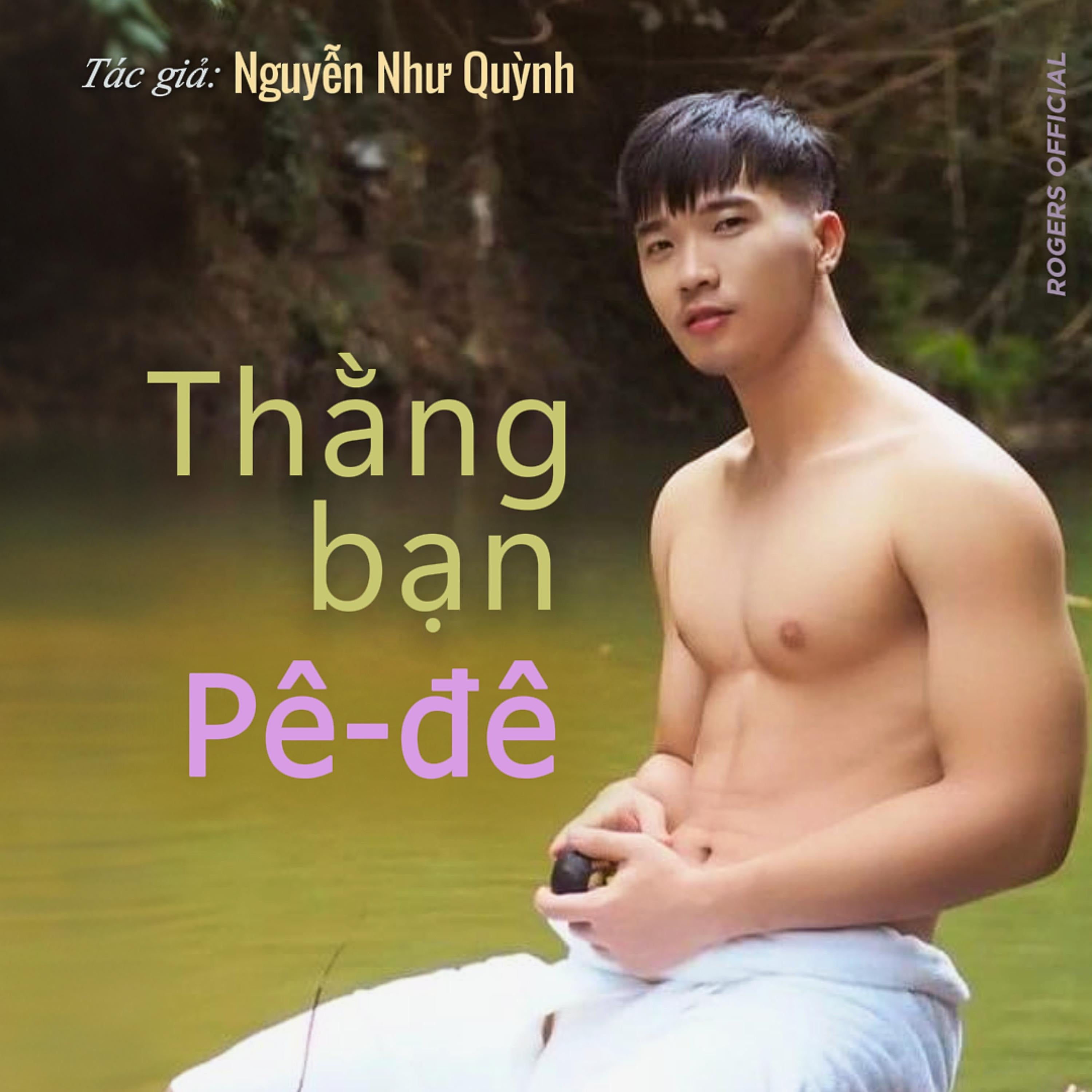 Thằng Bạn Pê-đê