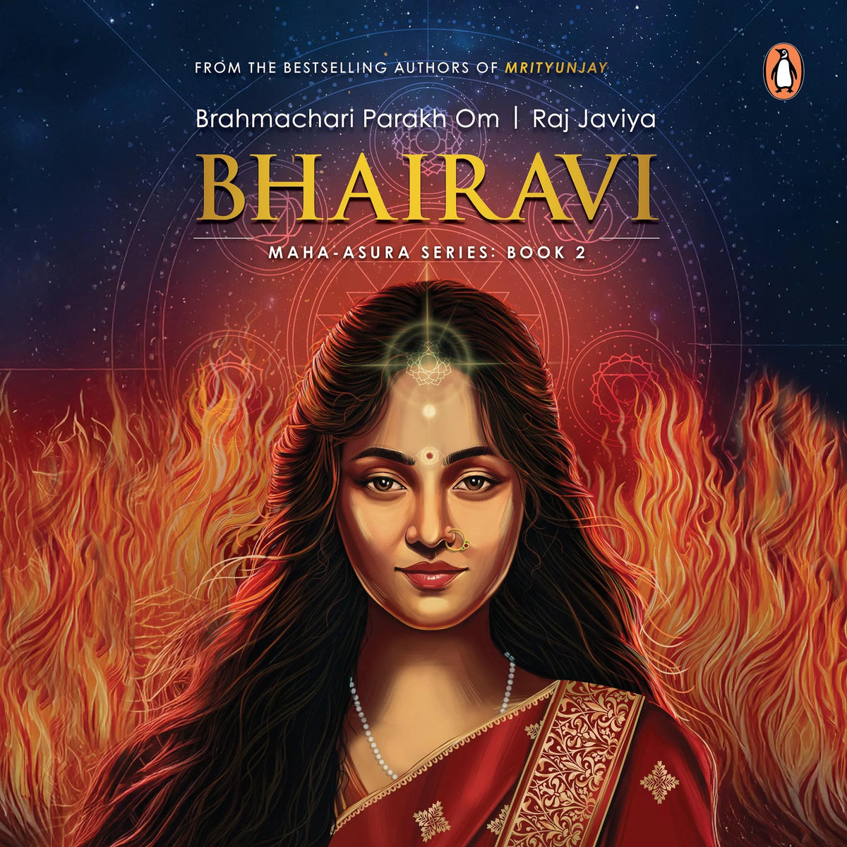Bhairavi: Maha-Asura Series: Book 2