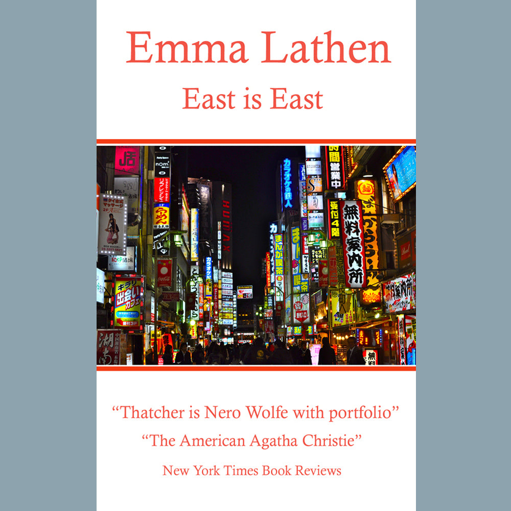 East is East
