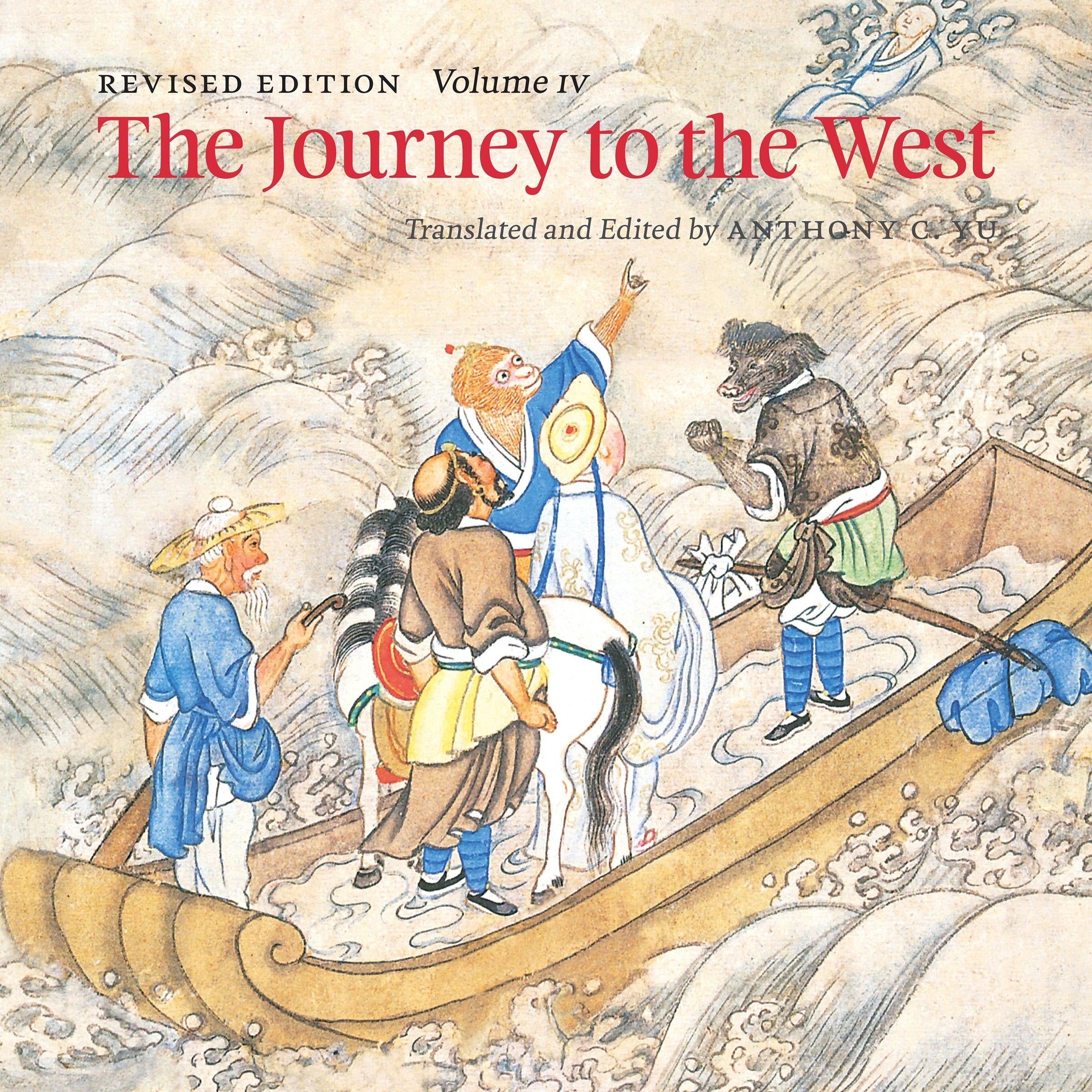 The Journey to the West, Revised Edition, Volume 4