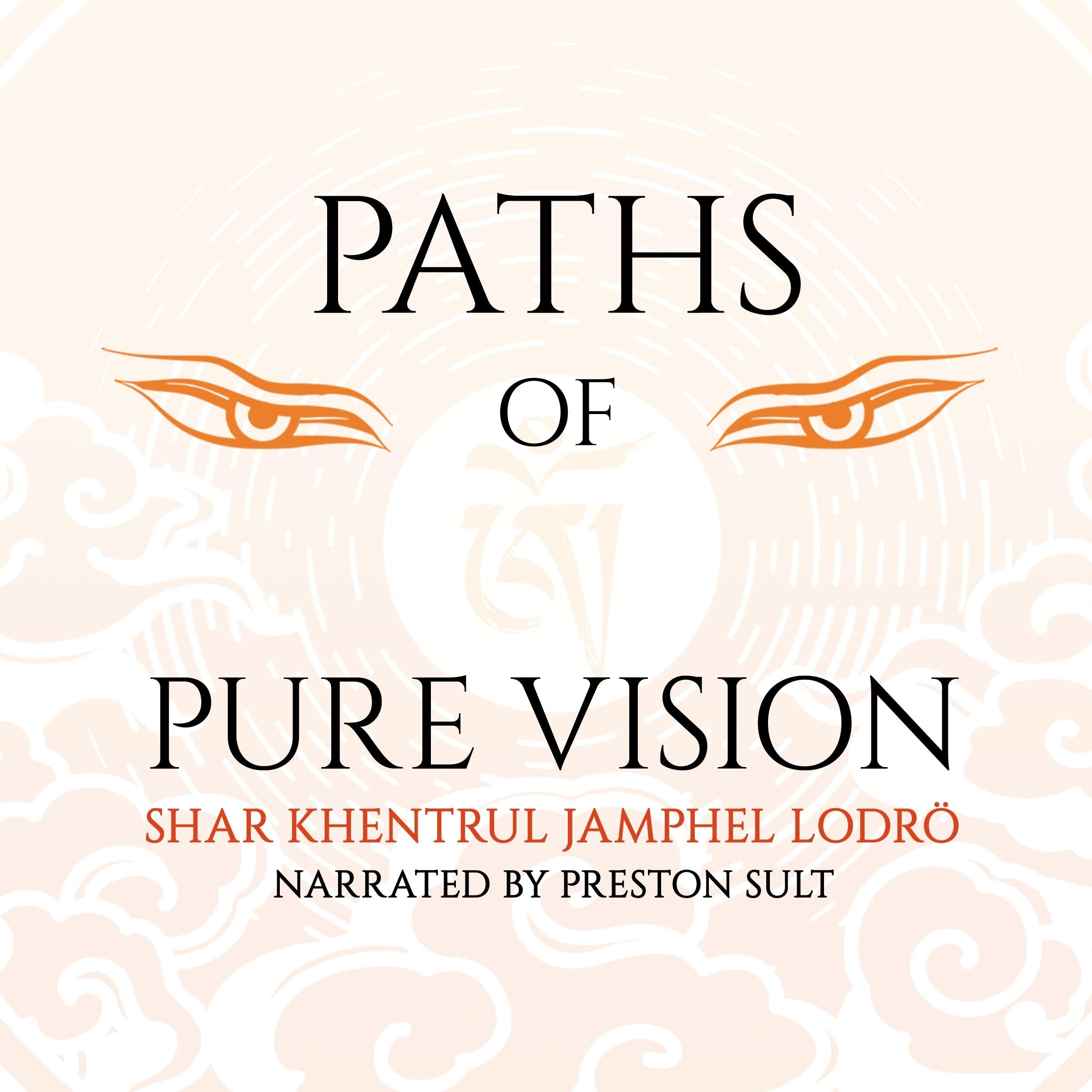 Paths of Pure Vision