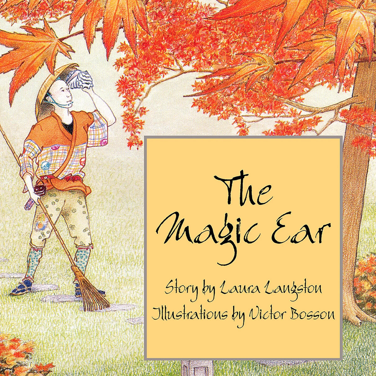 The Magic Ear