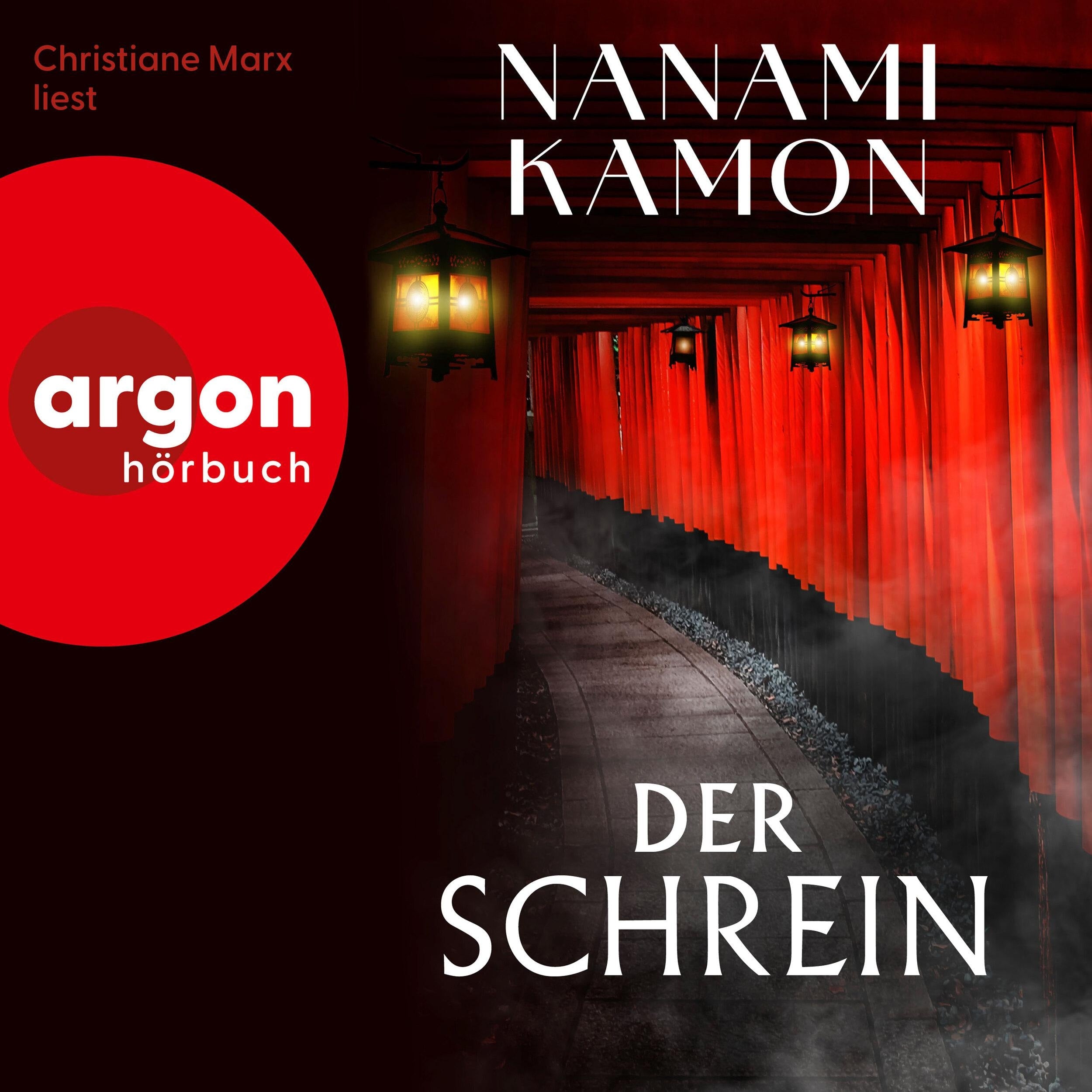 Der Schrein (Ungekürzte Lesung)
