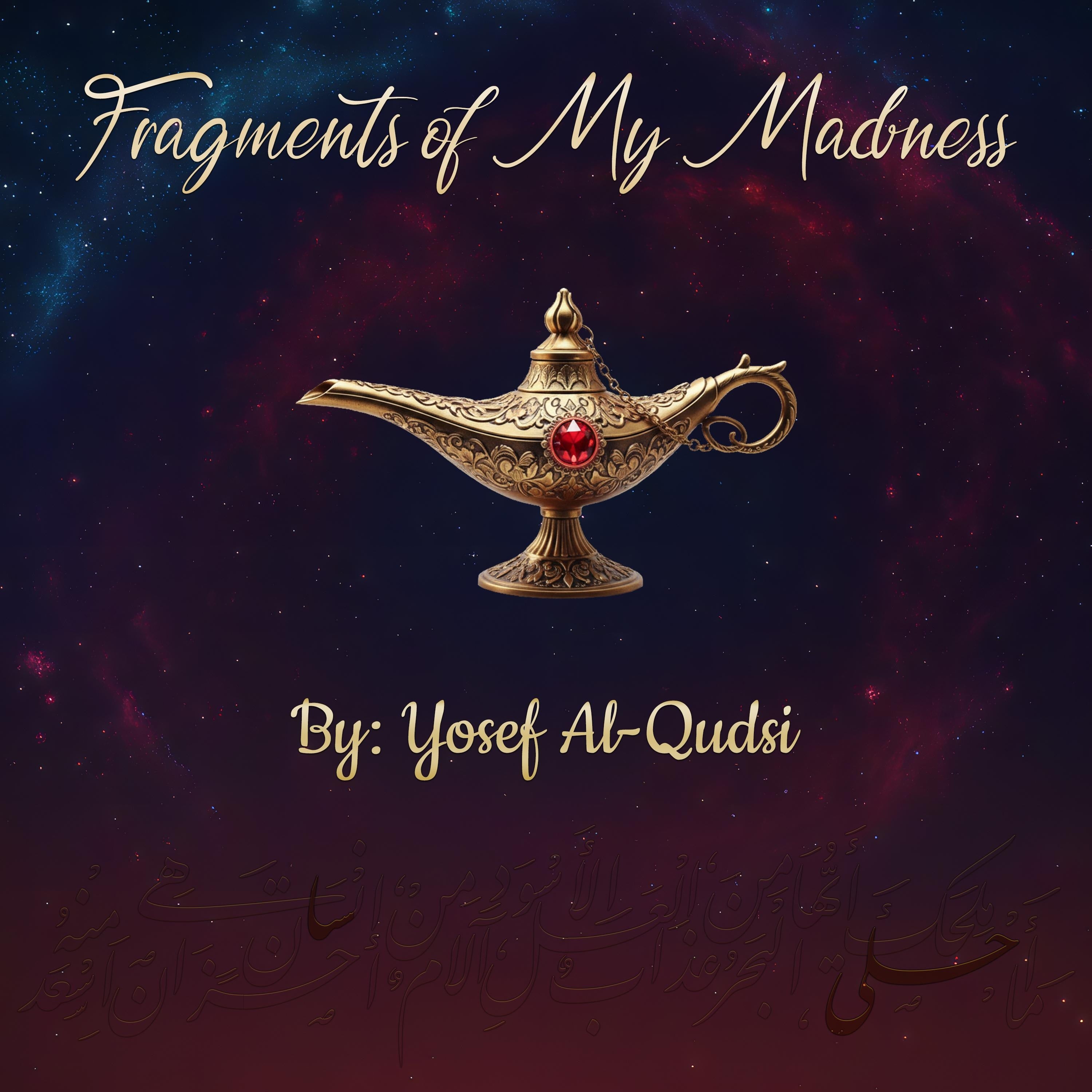 Fragment of My Madness.