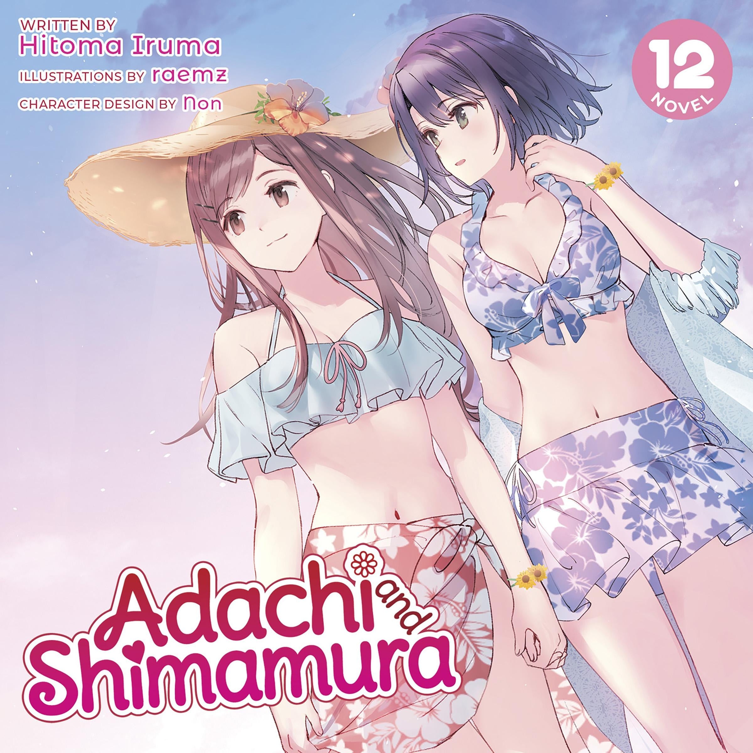 Adachi and Shimamura (Light Novel) Vol. 12