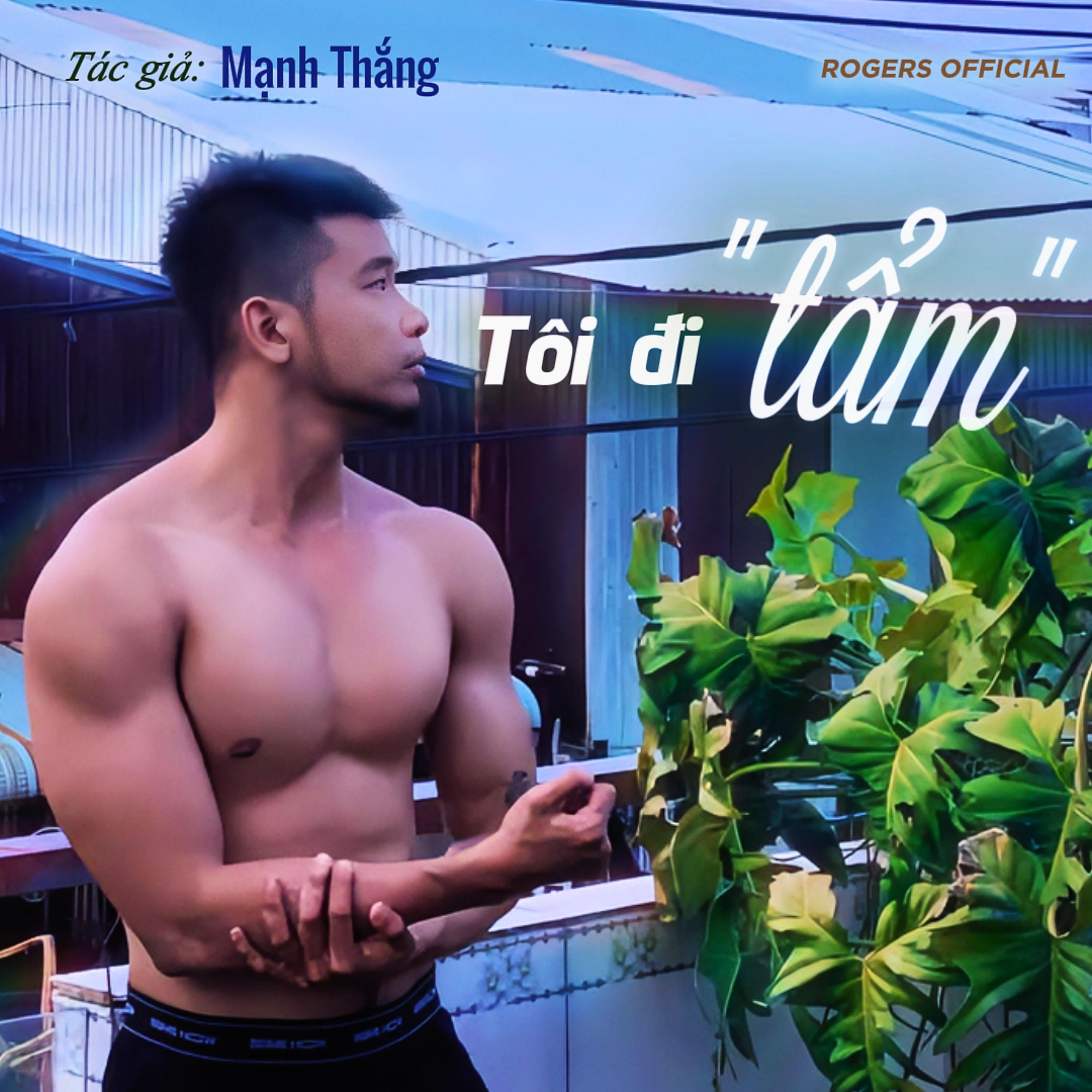 Tôi Đi "Tẩm"